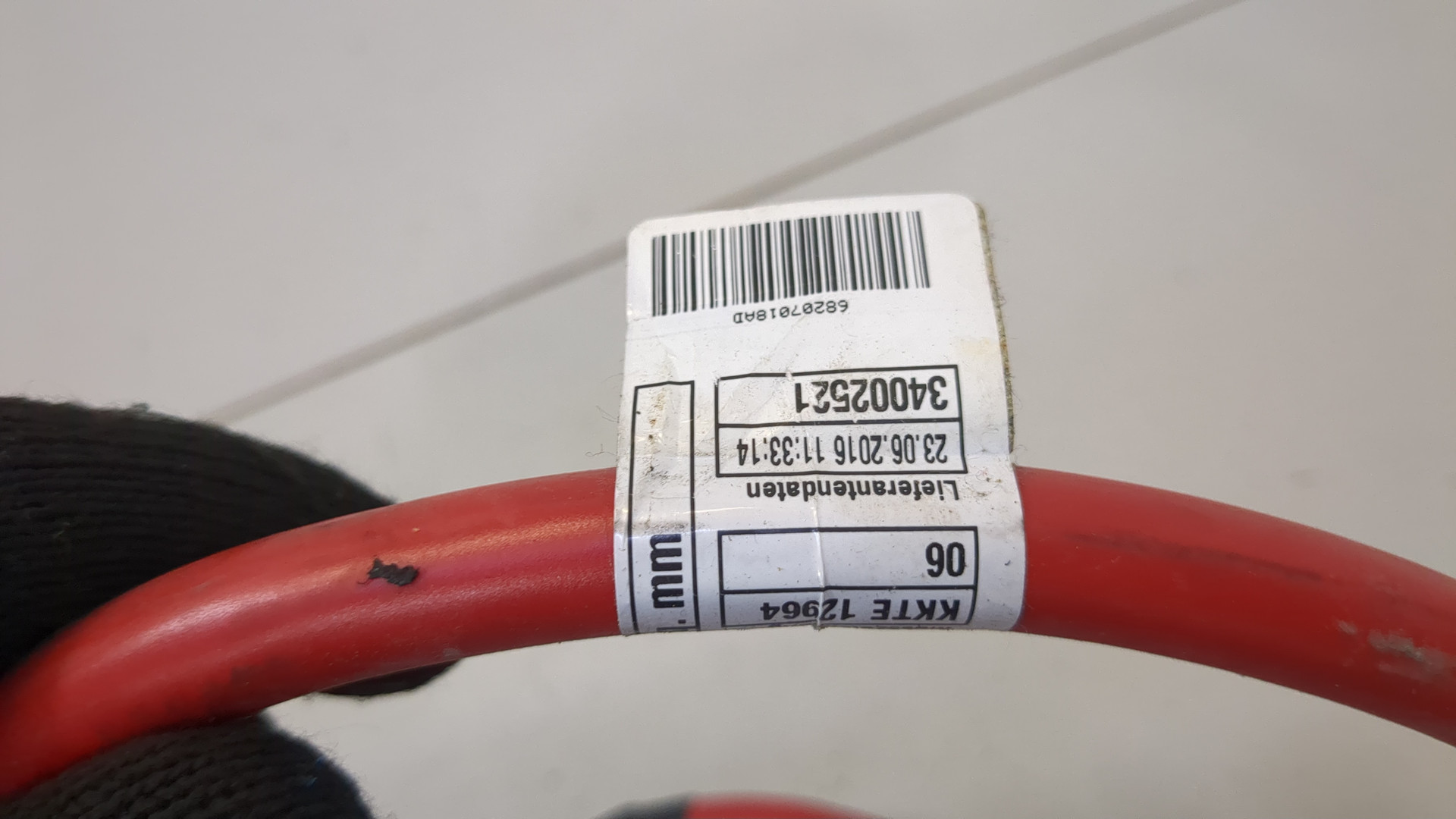 Провод высокого напряжения