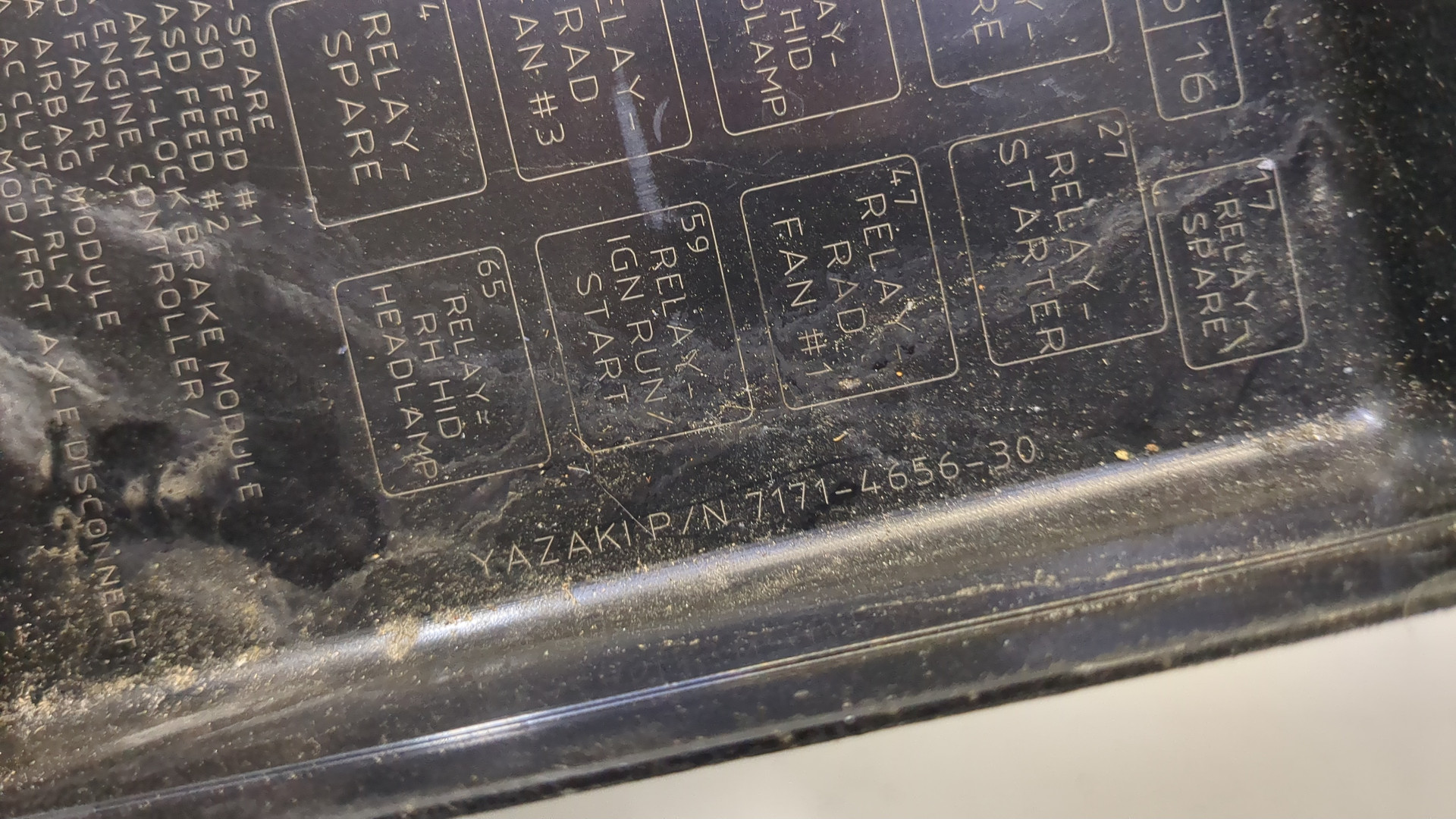 Проводка (коса)