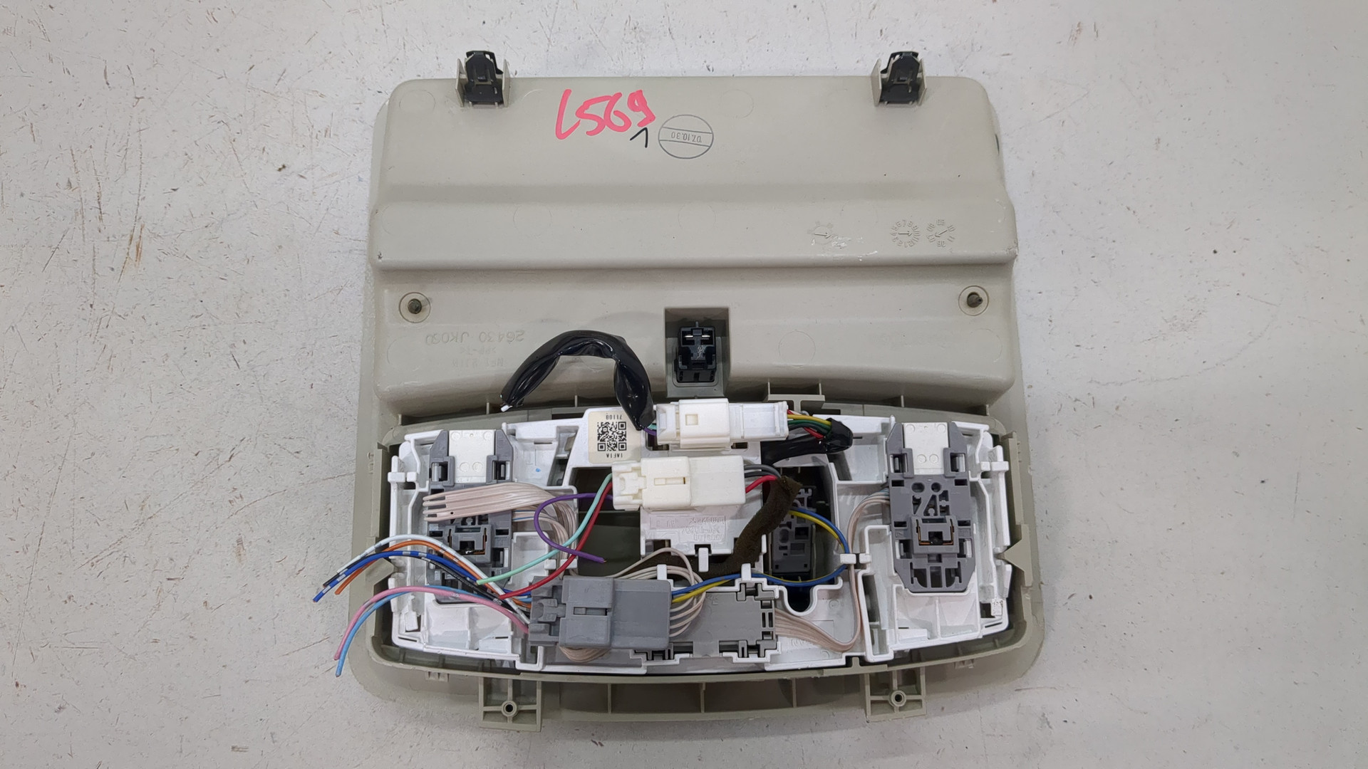 Плафон салонный