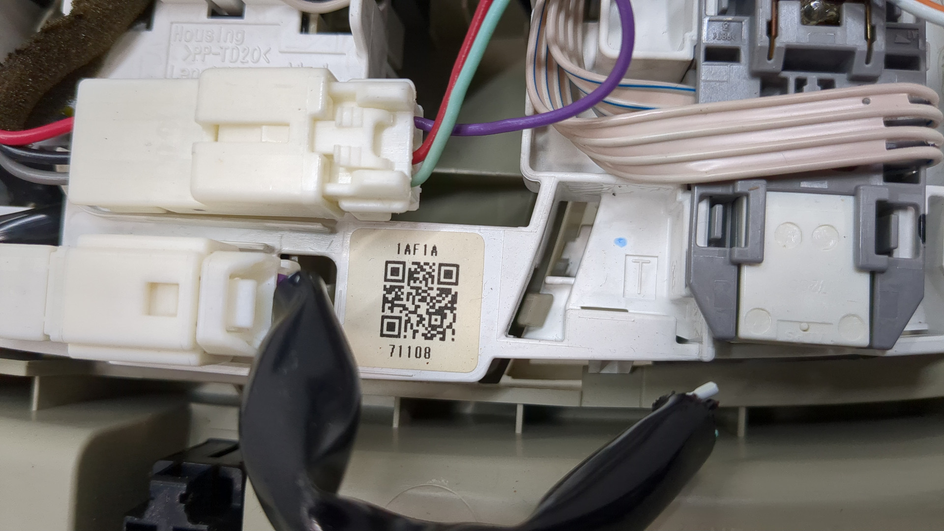 Плафон салонный