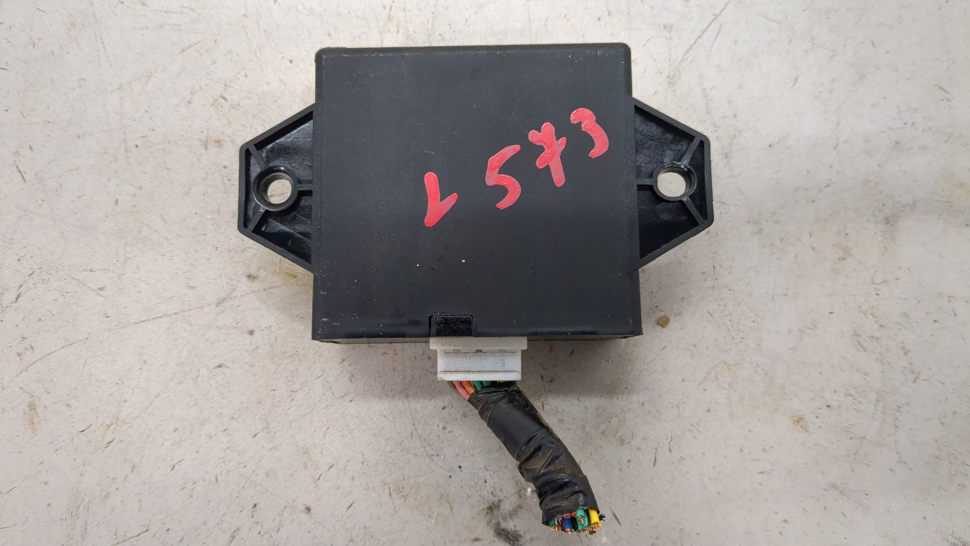 Блок управления парктрониками