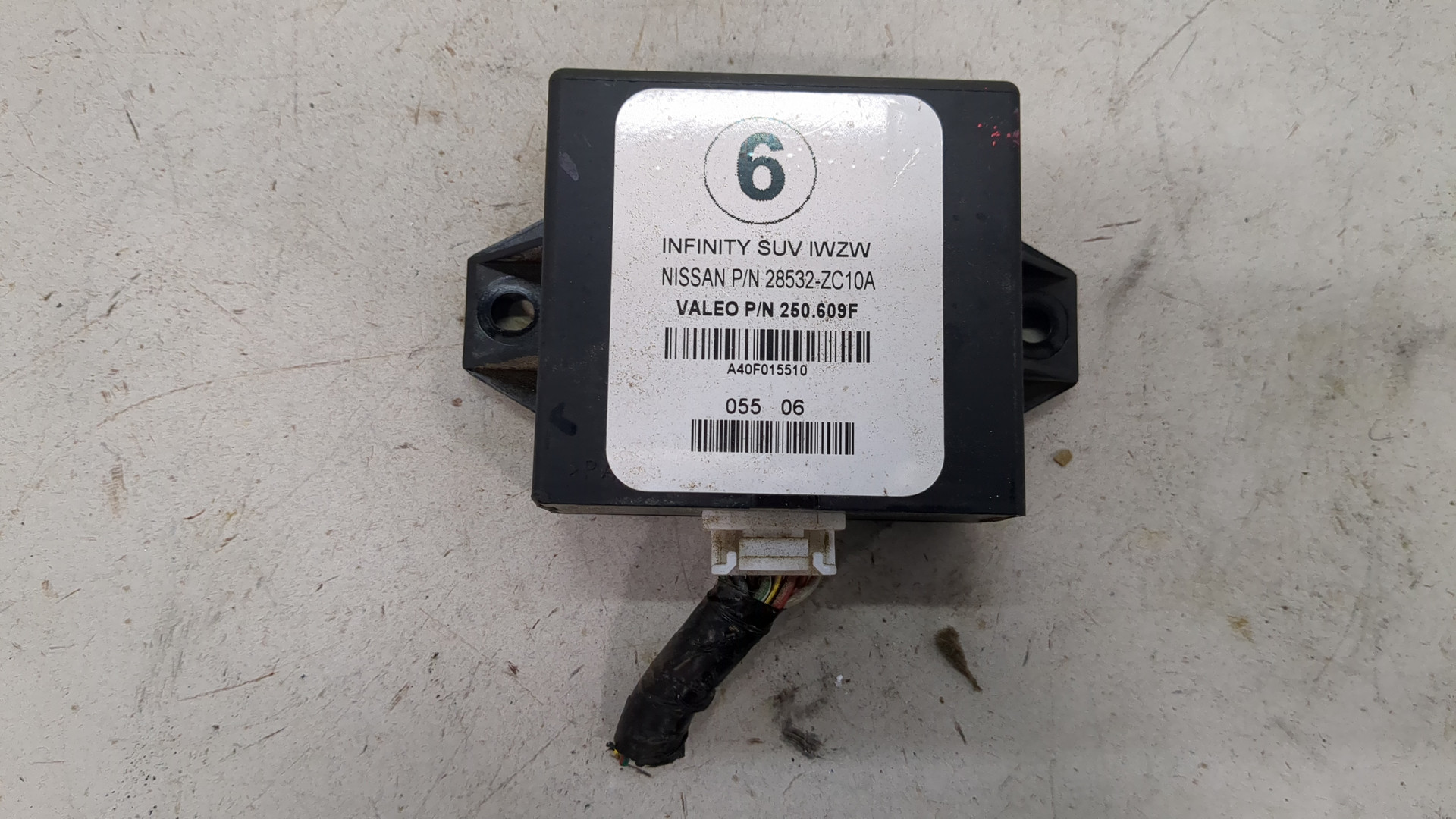 Блок управления парктрониками