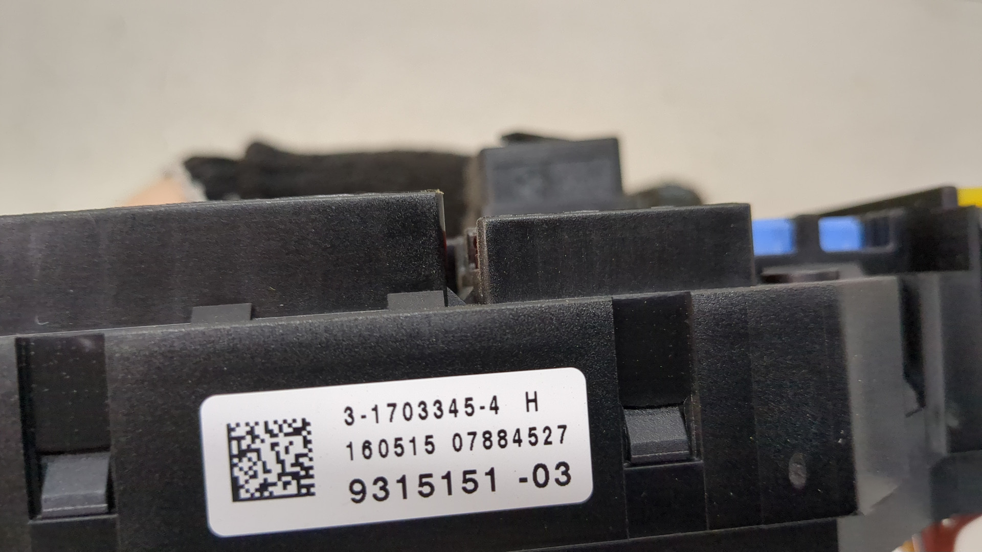 Блок предохранителей