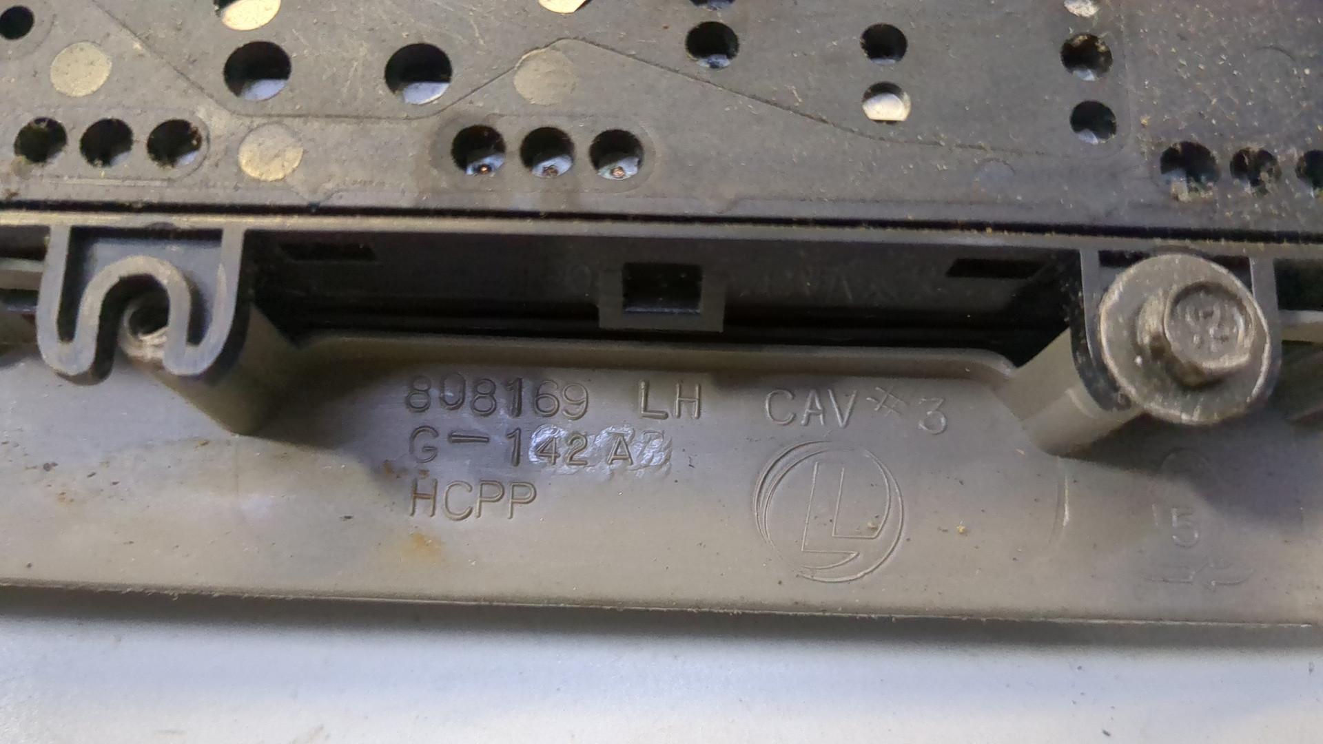 Кнопка регулировки сидения