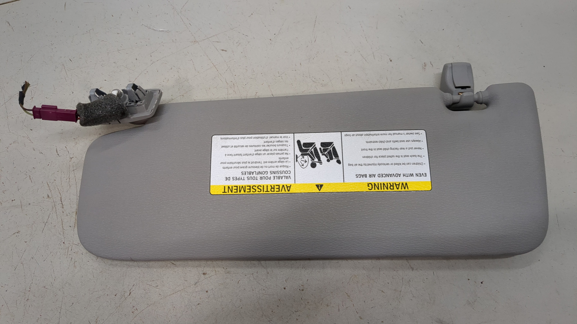 Козырек солнцезащитный