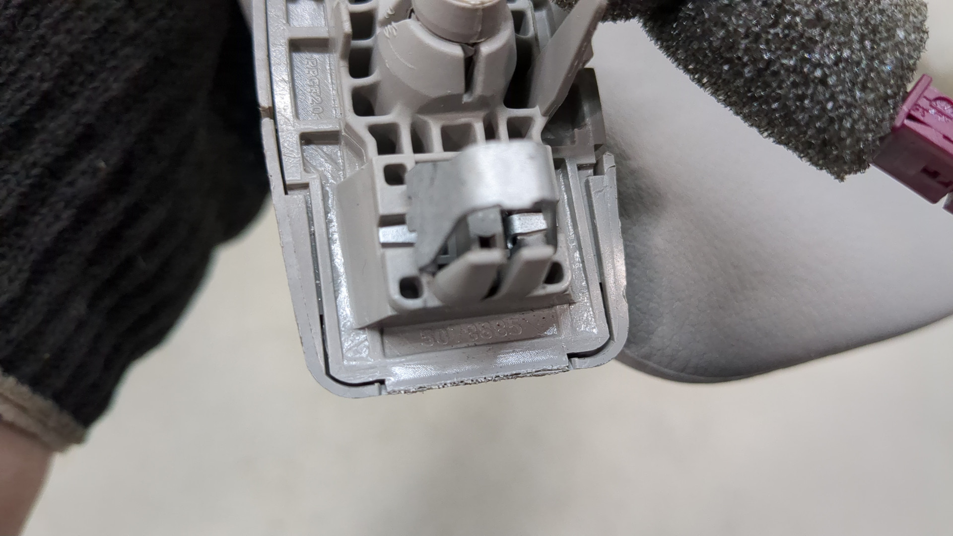 Козырек солнцезащитный