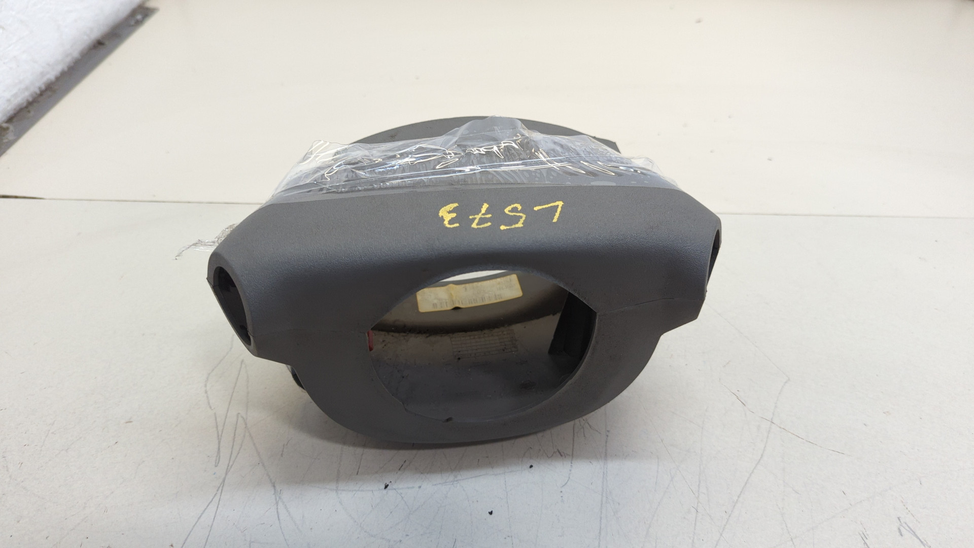 Кожух рулевой колонки