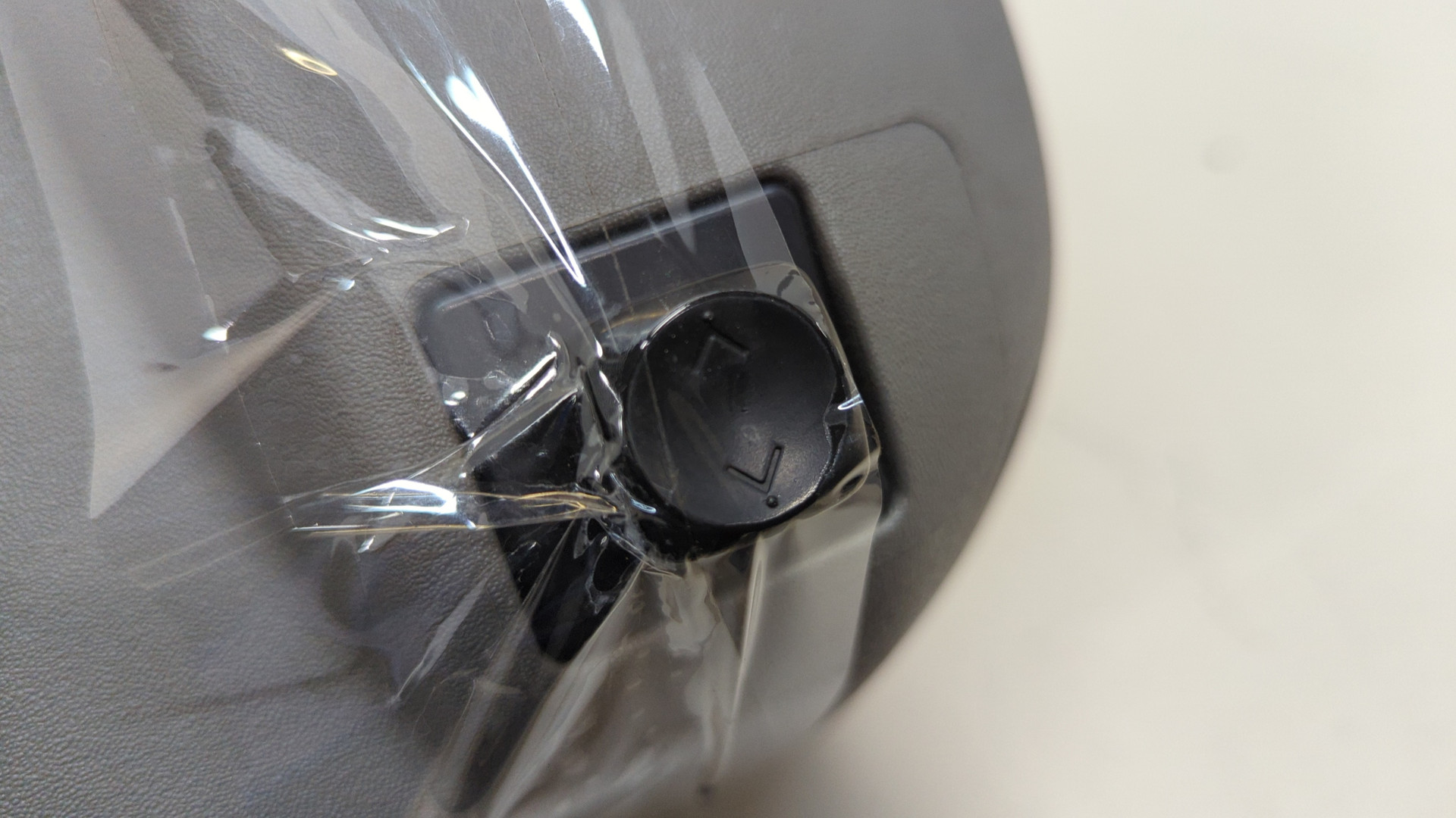 Кожух рулевой колонки