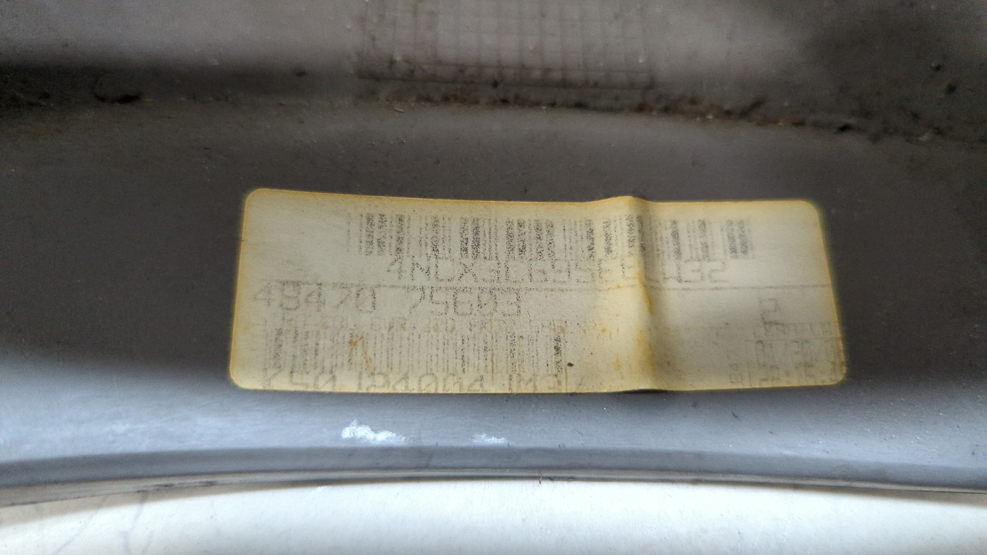 Кожух рулевой колонки