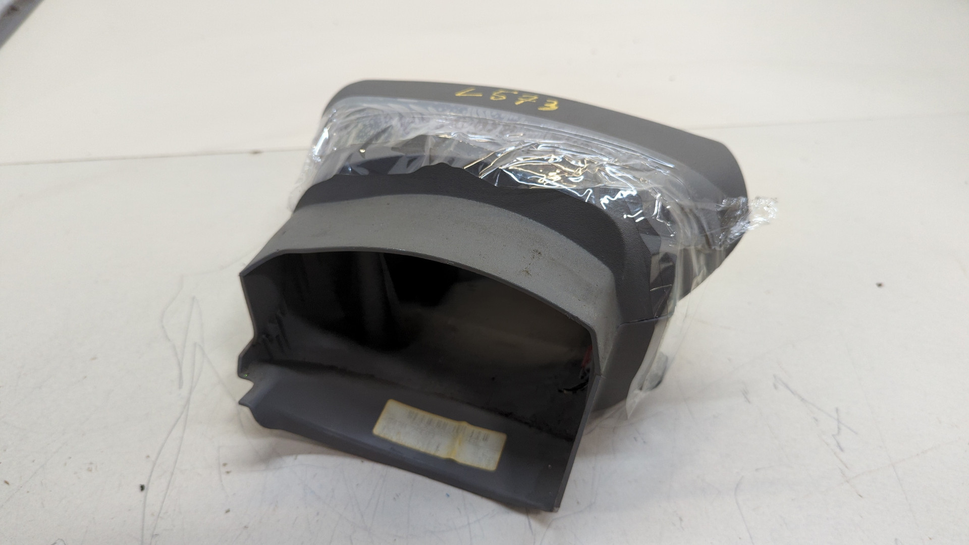 Кожух рулевой колонки