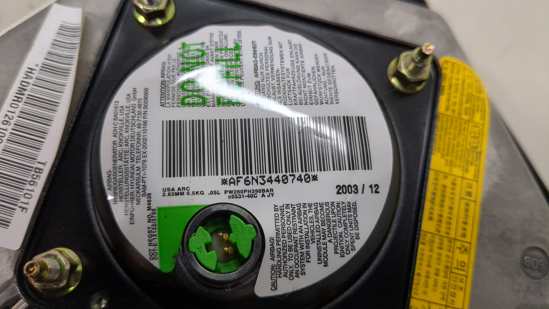 Подушка безопасности в рулевое колесо