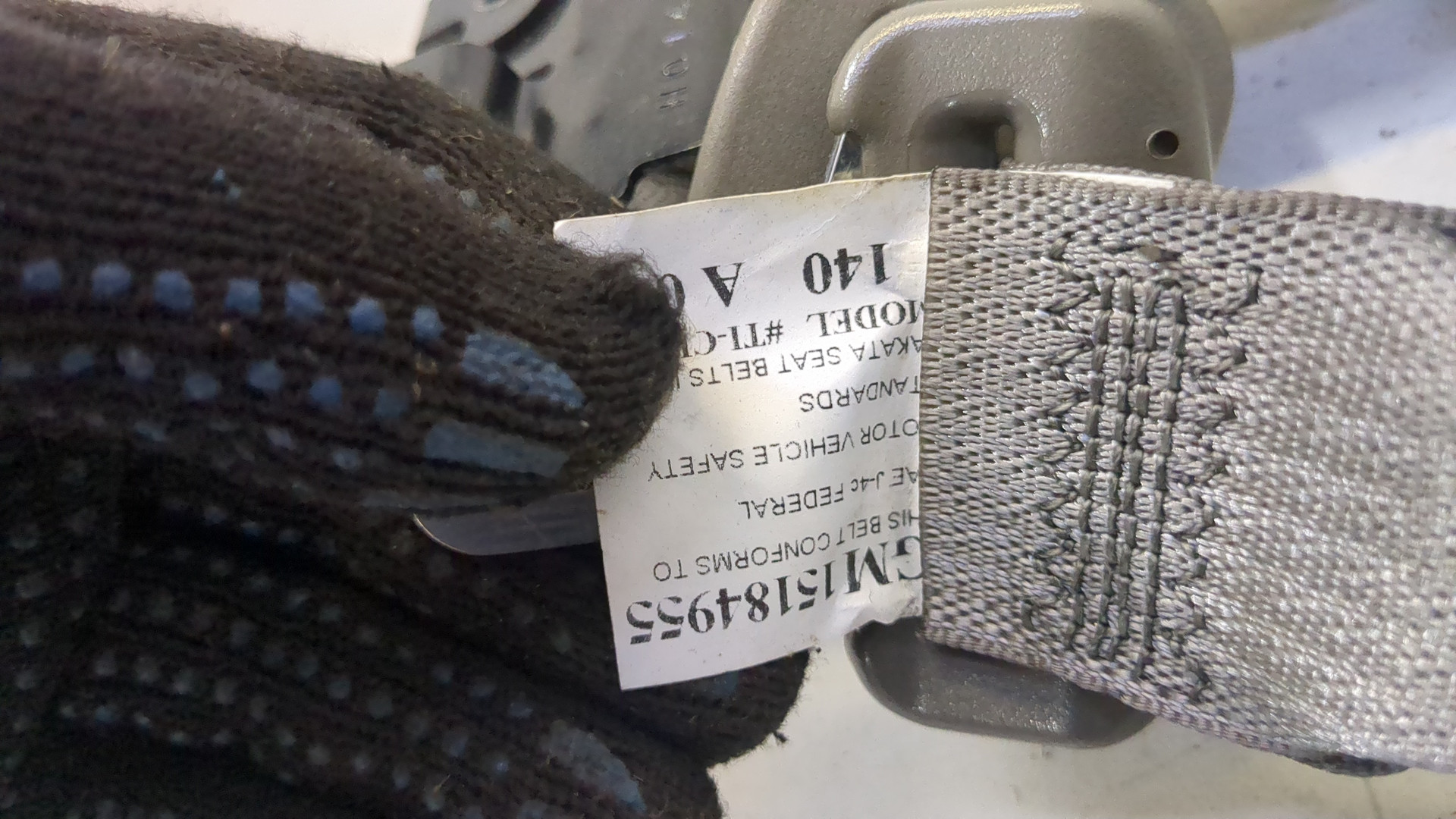 Ремень безопасности