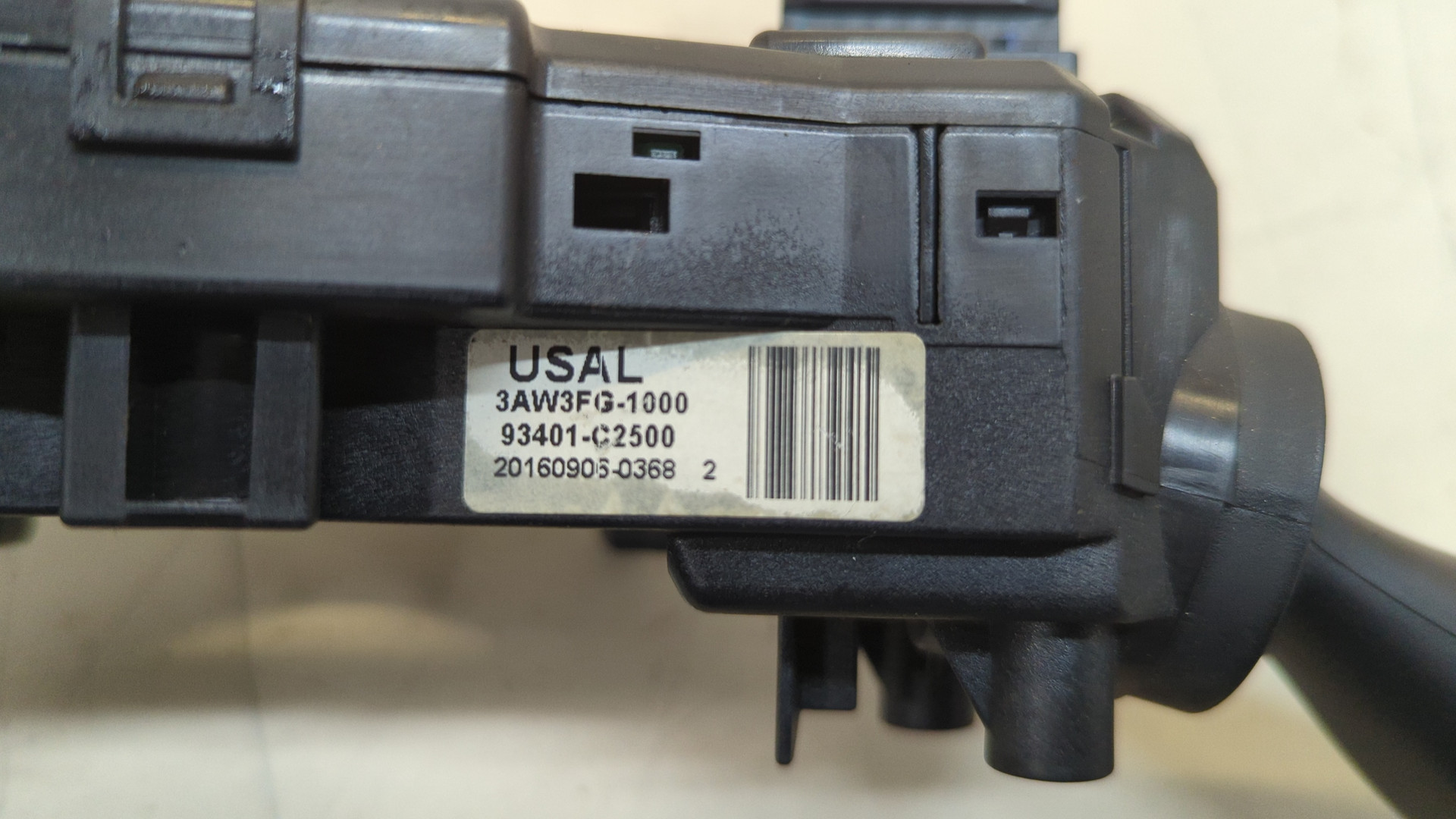 Переключатель подрулевой