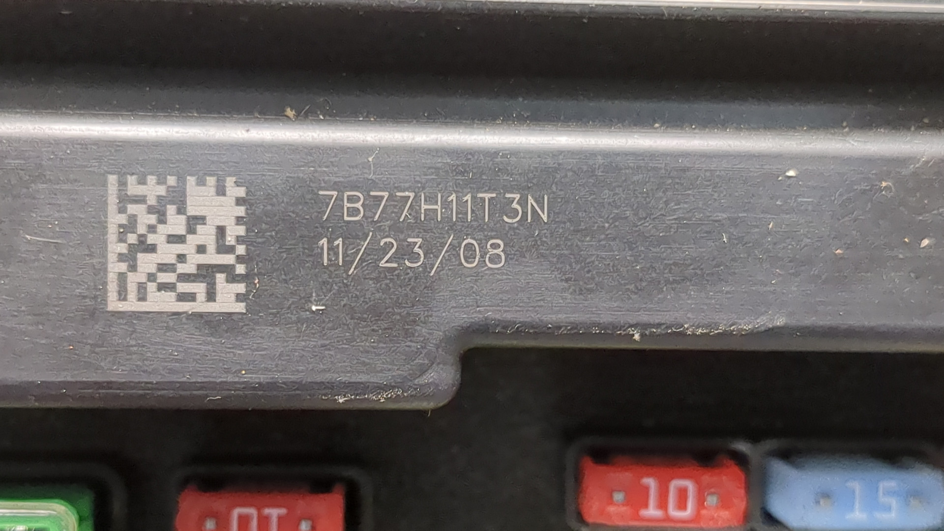 Блок предохранителей