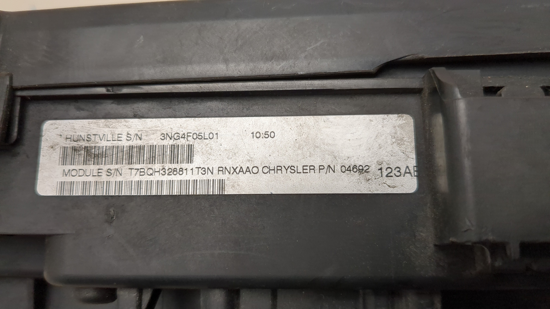 Блок предохранителей