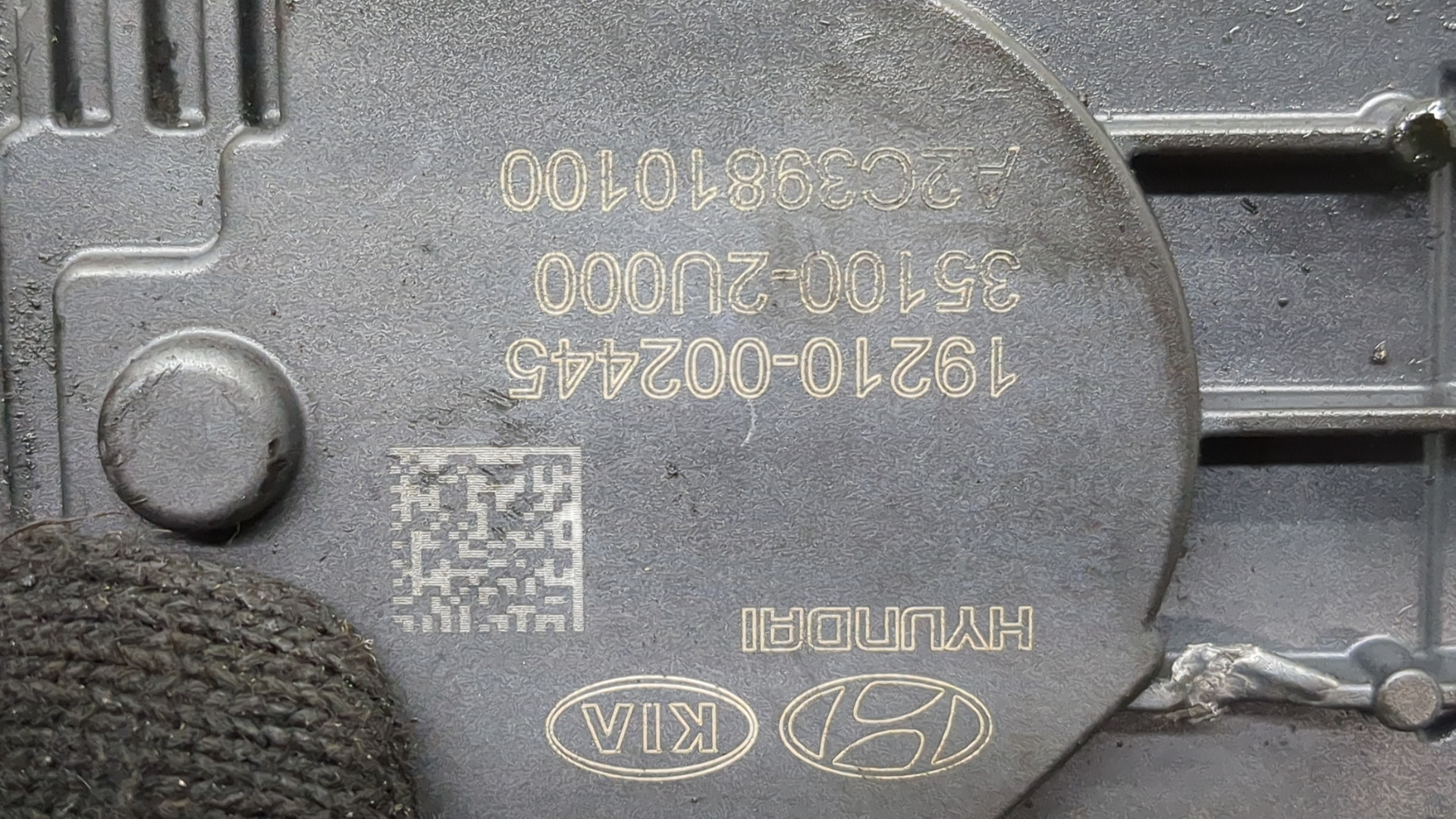 Заслонка дроссельная электрическая