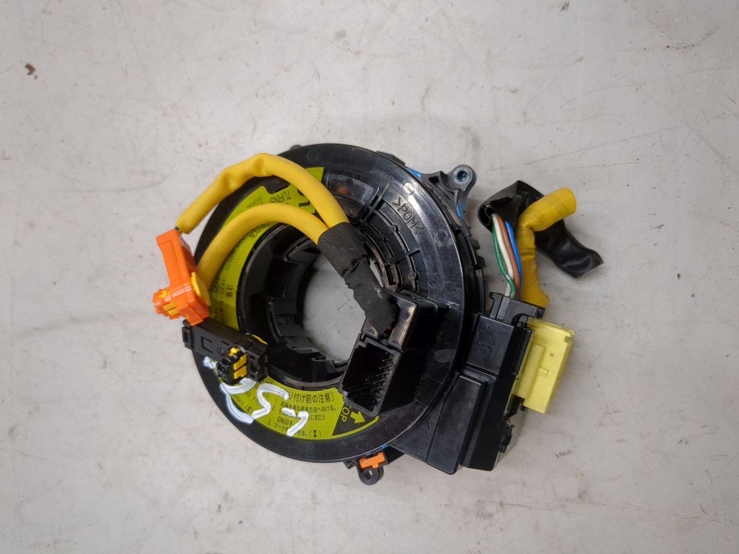 Механизм подрулевой для SRS (ленточный)