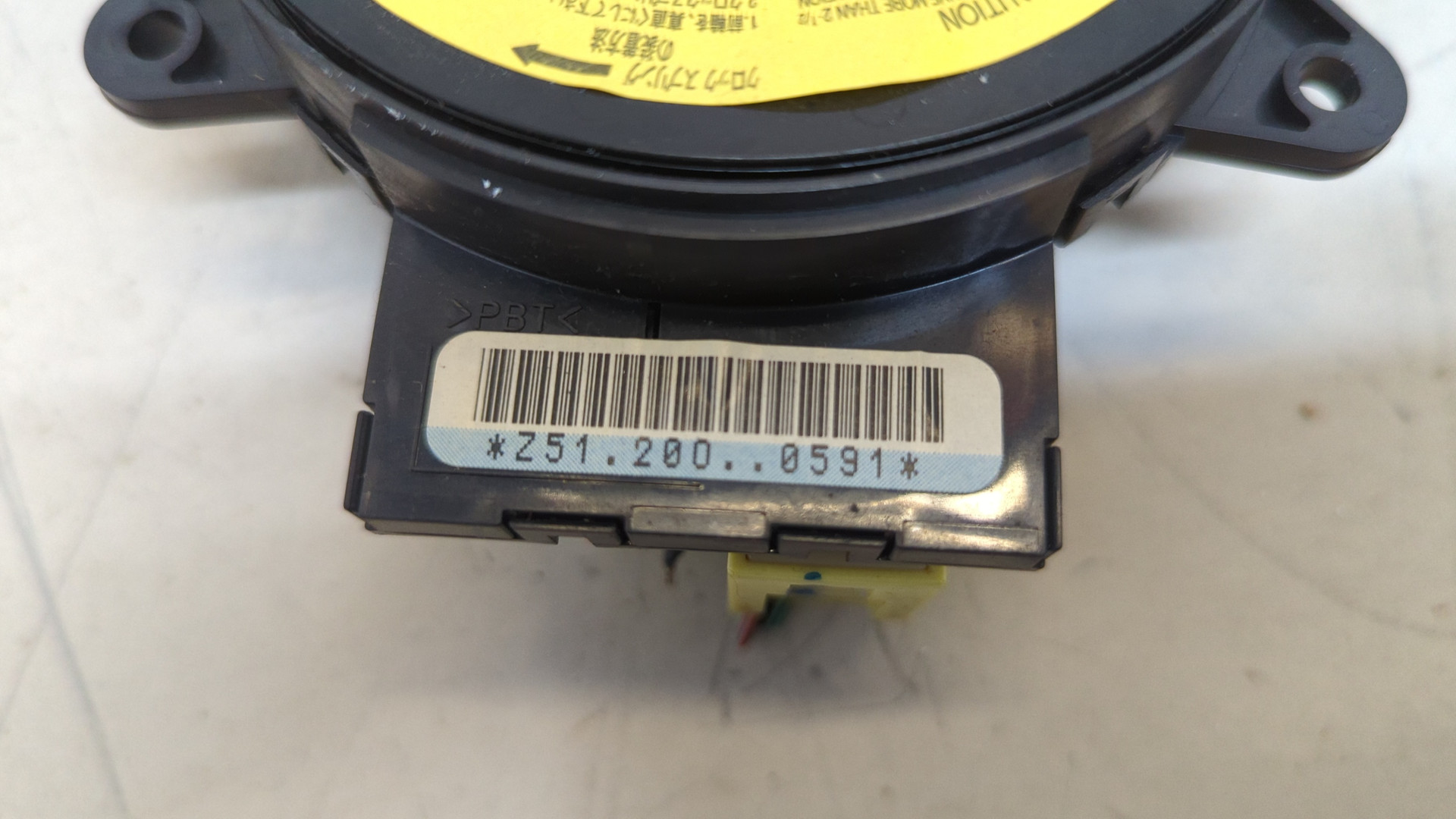 Механизм подрулевой для SRS (ленточный)