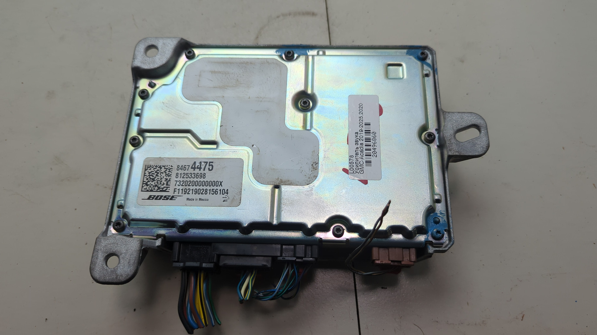 Усилитель акустической системы для GMC Acadia 2019>