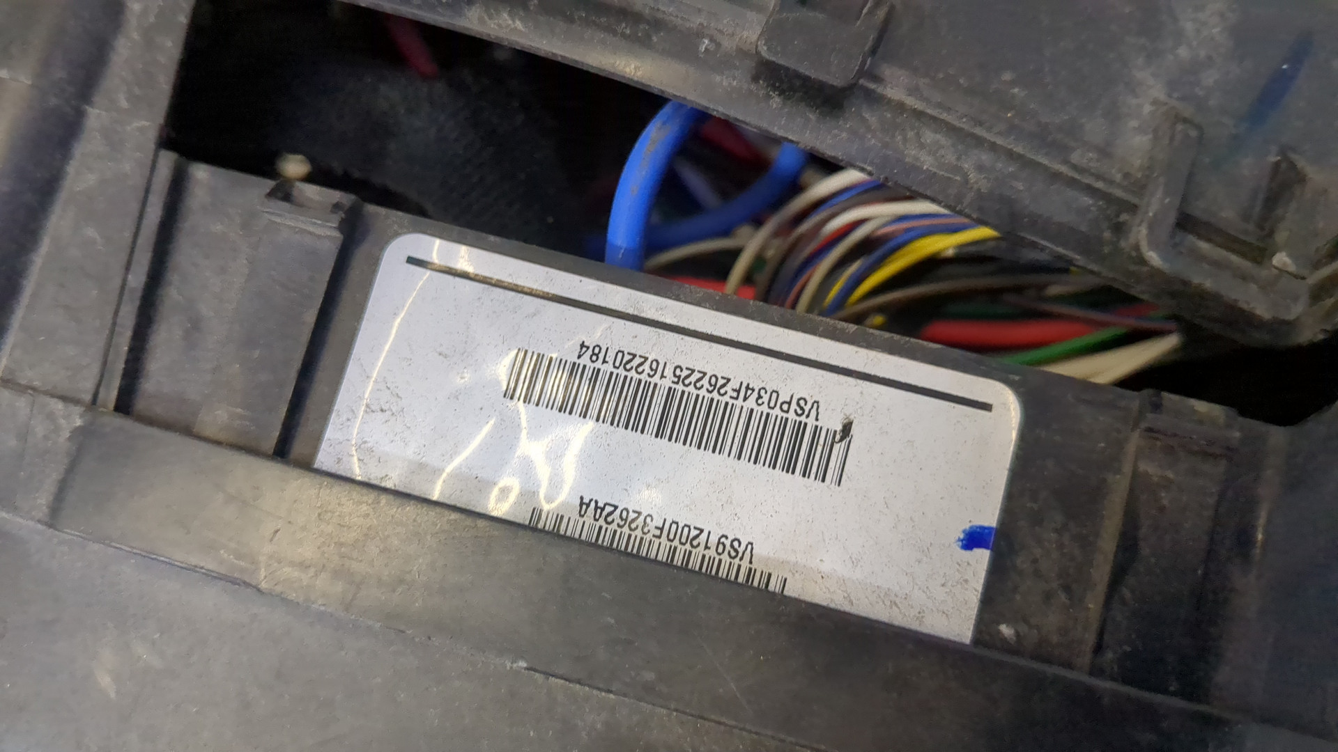 Блок предохранителей