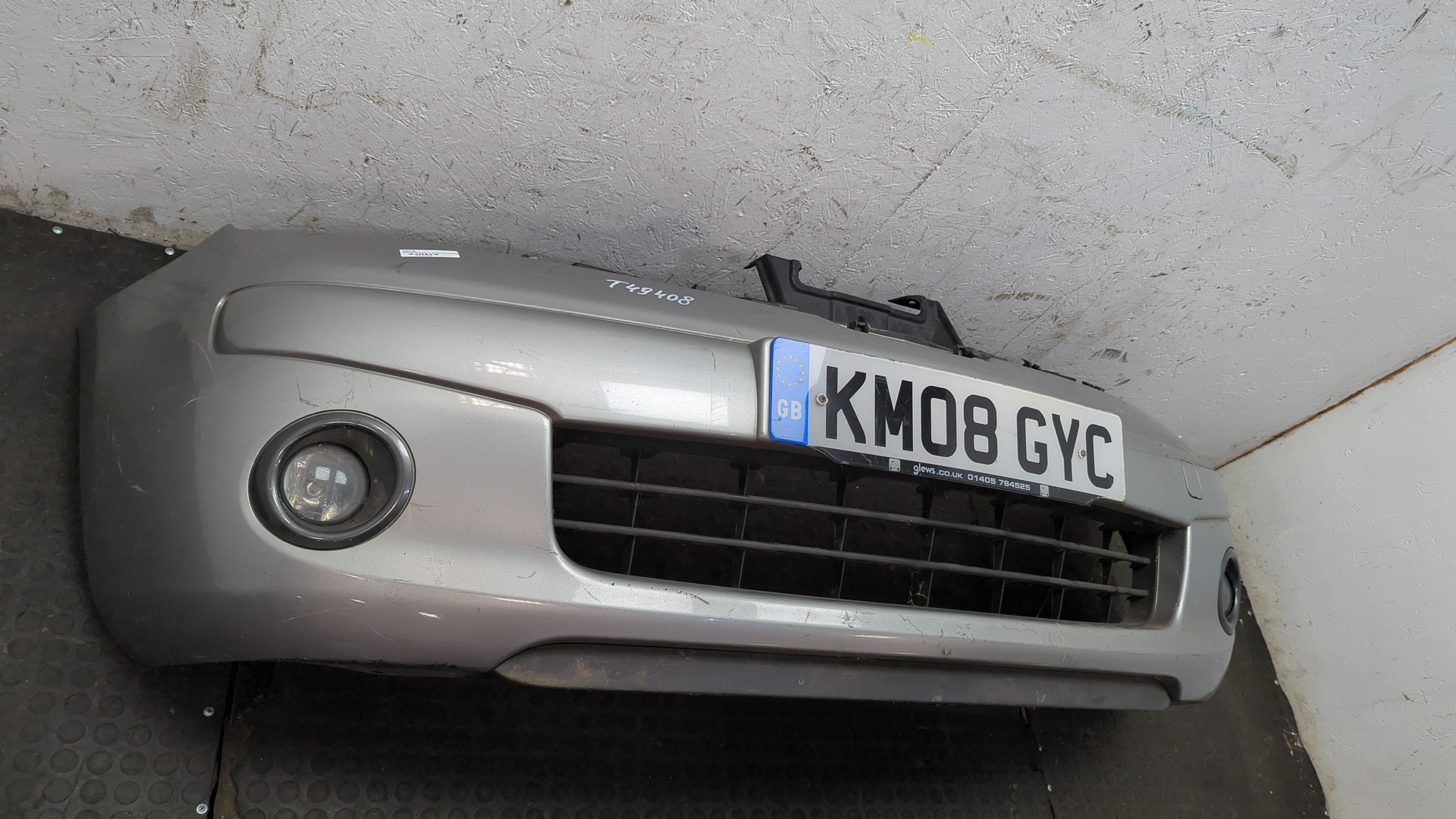 Бампер передний