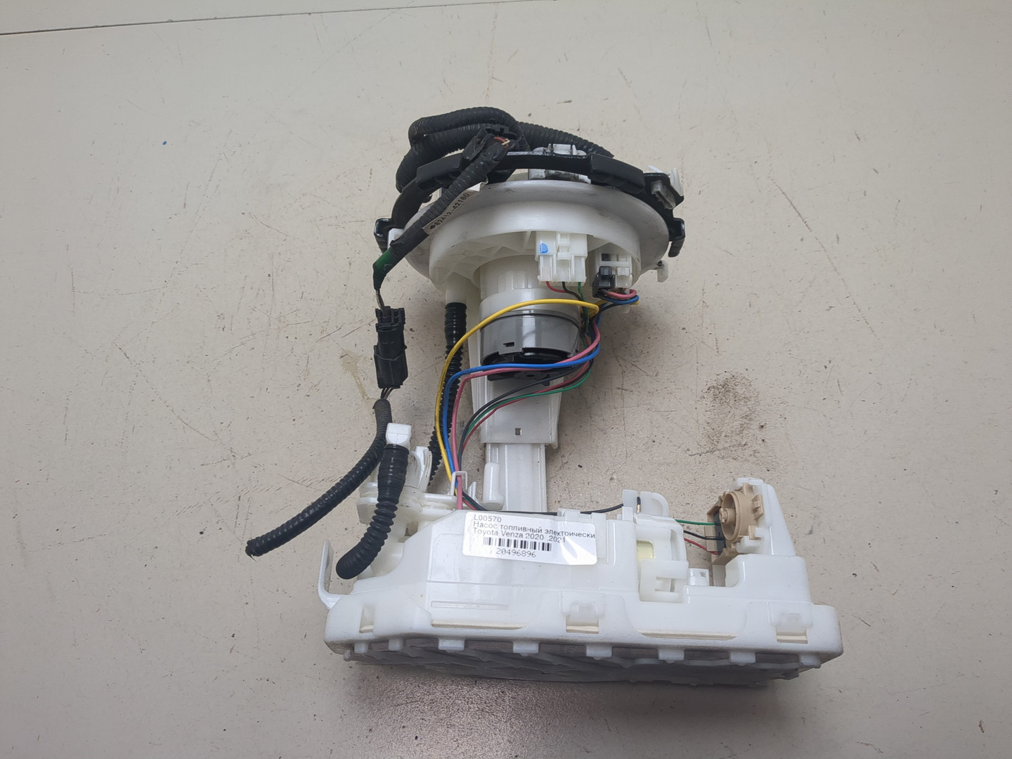 Насос топливный электрический