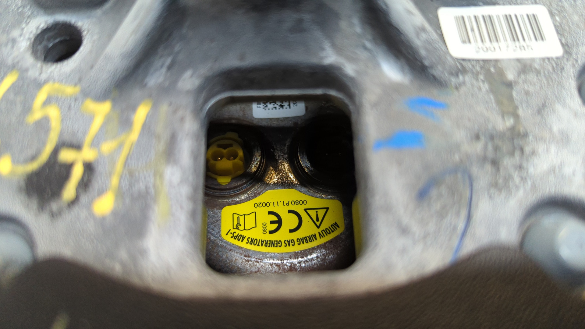 Рулевое колесо (руль)