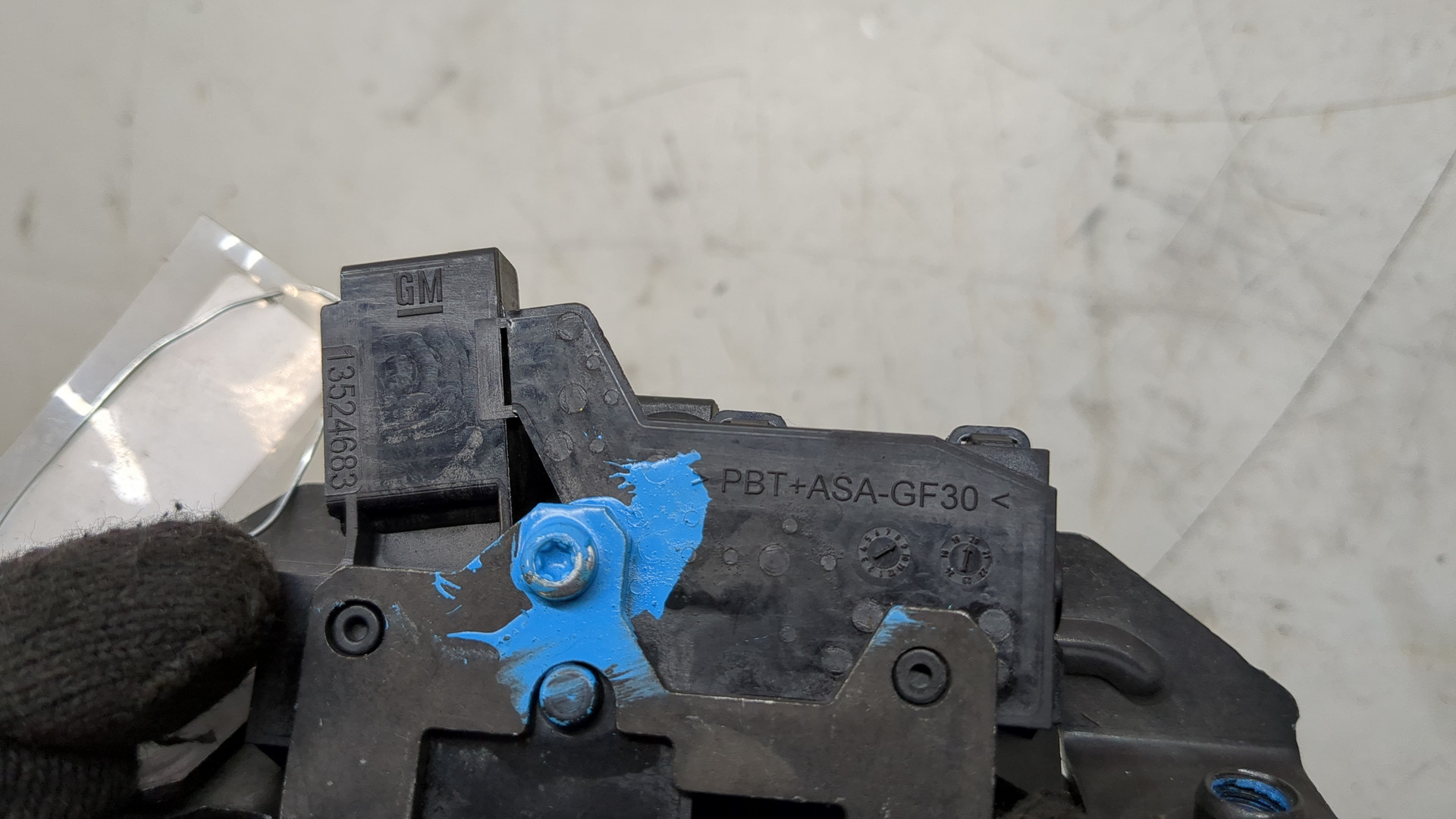 Замок багажника