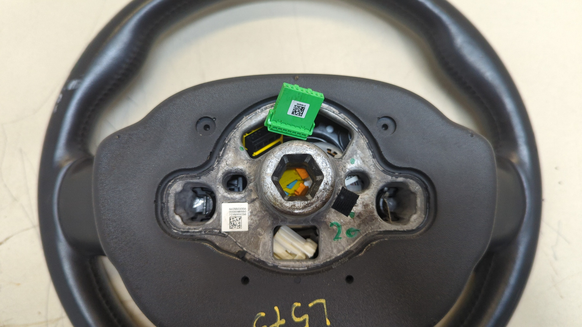 Рулевое колесо (руль)