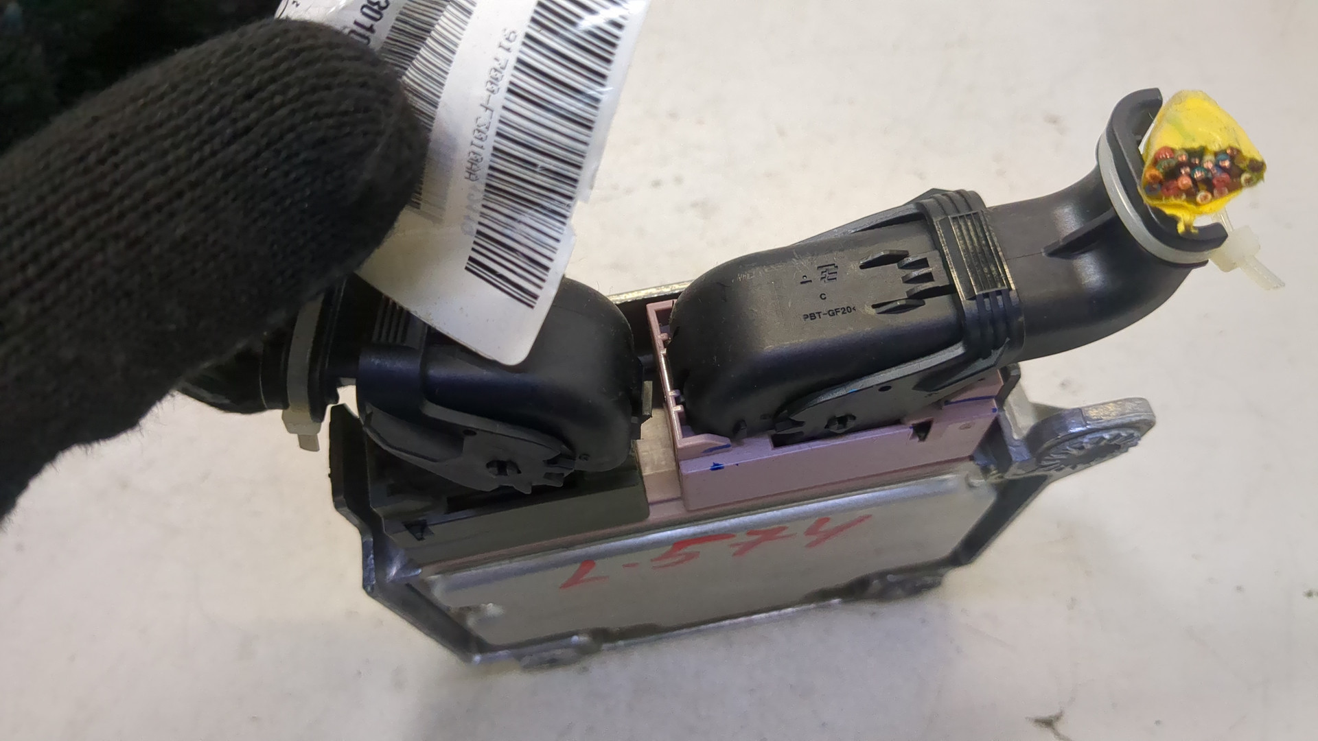 Блок управления подушек безопасности (AIR BAG)