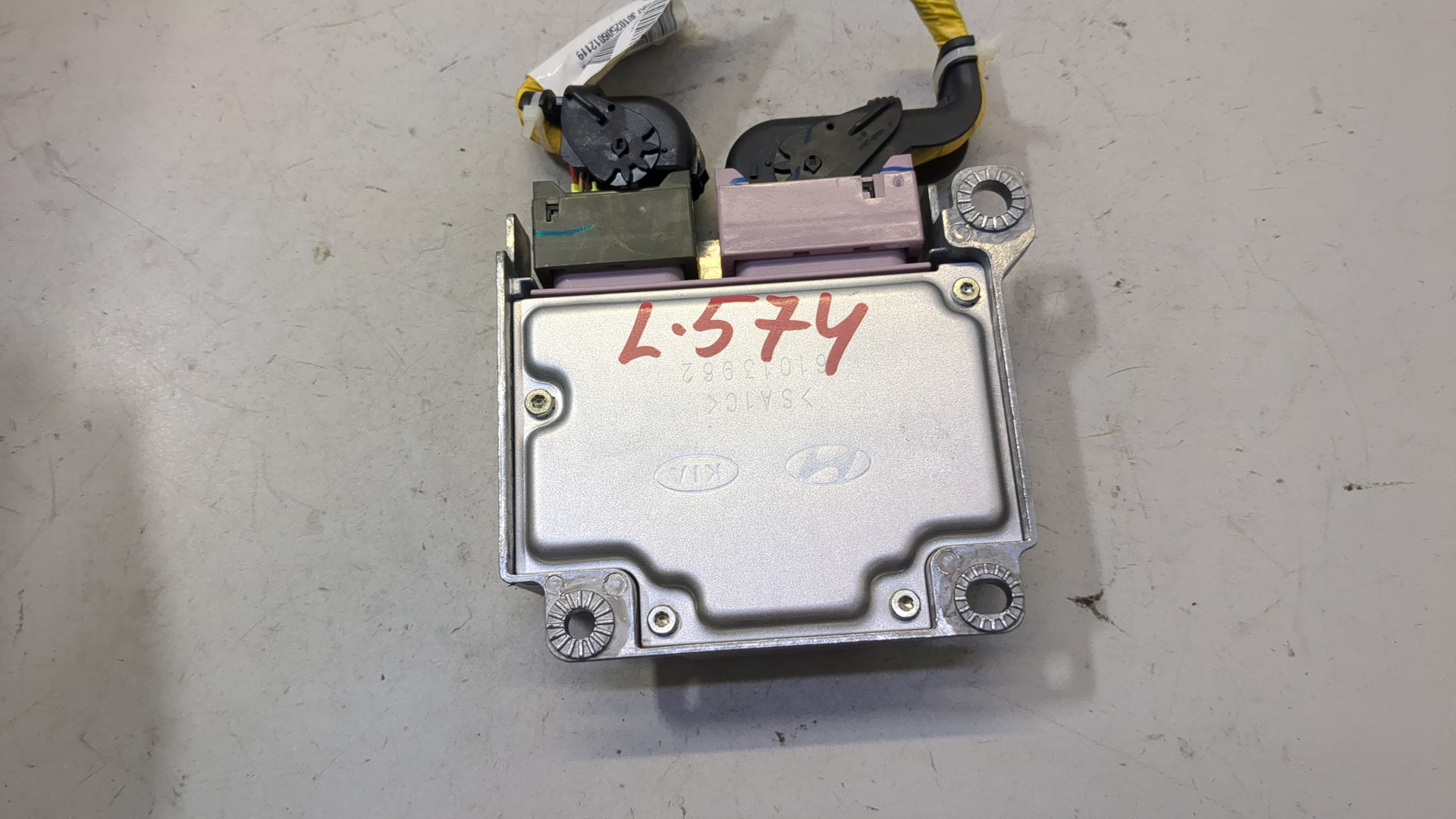 Блок управления подушек безопасности (AIR BAG)