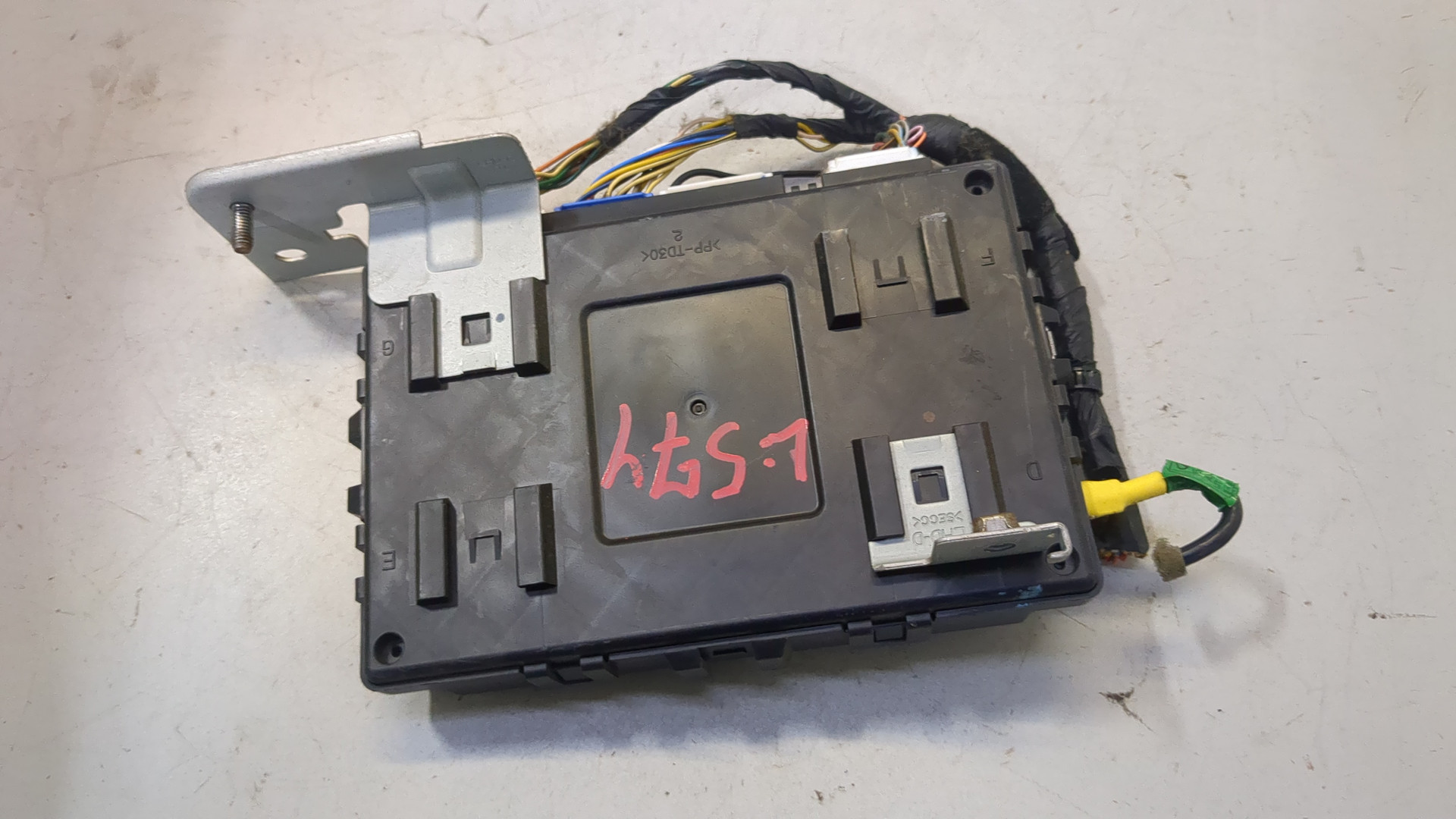 Блок электронный