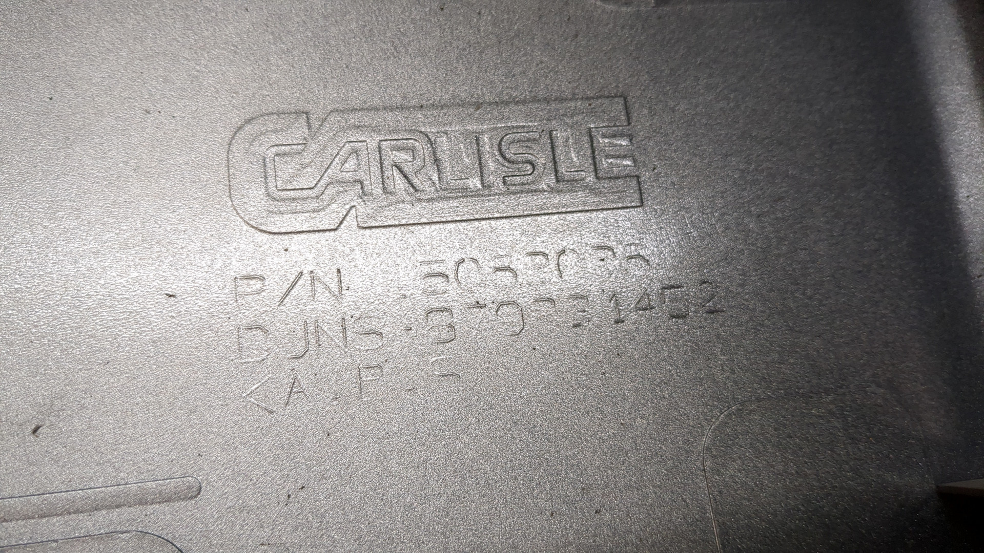 Накладка (кузов наружные)