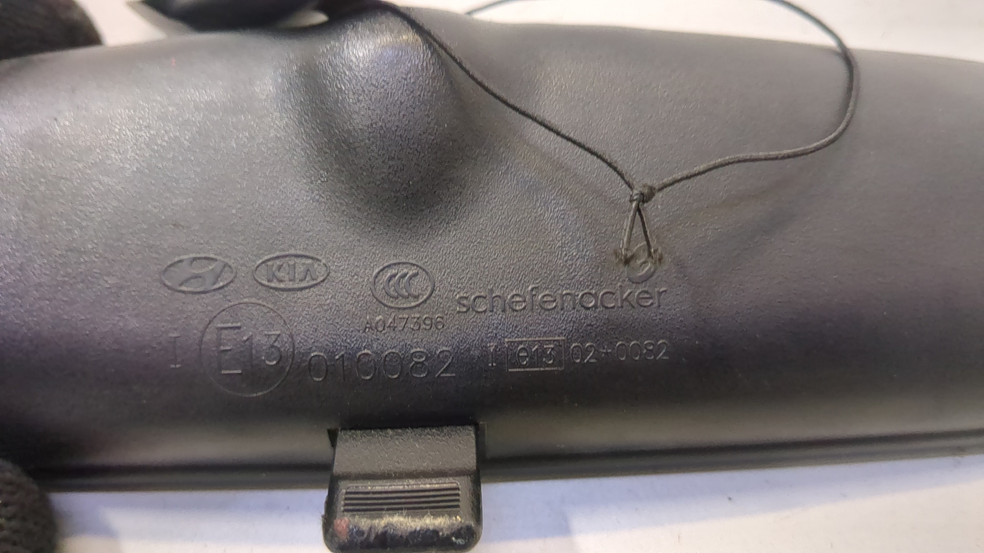 Зеркало заднего вида