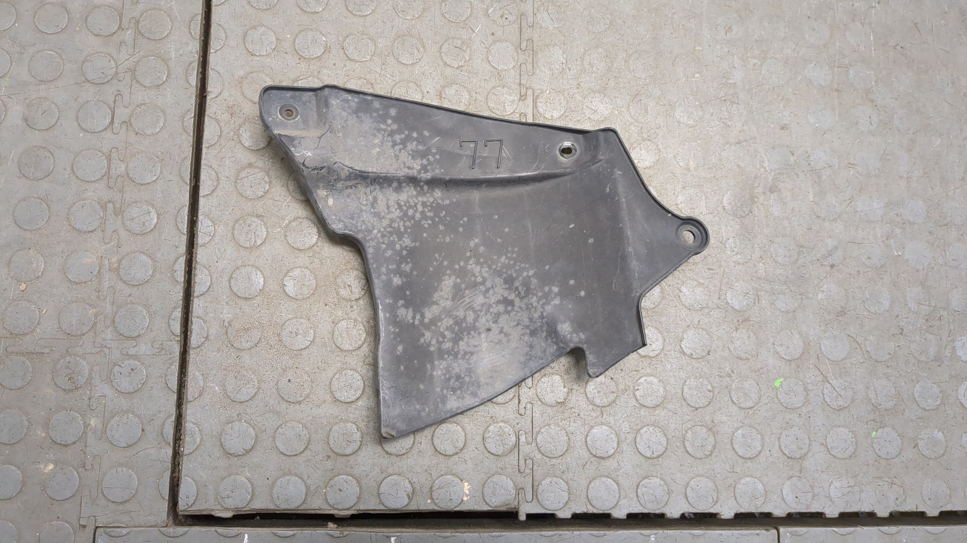 Защита картера