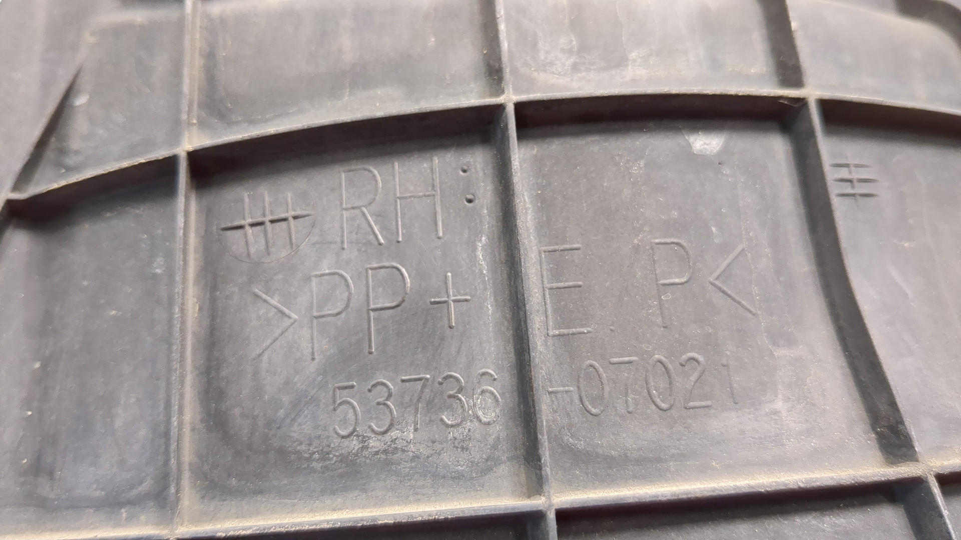 Защита картера