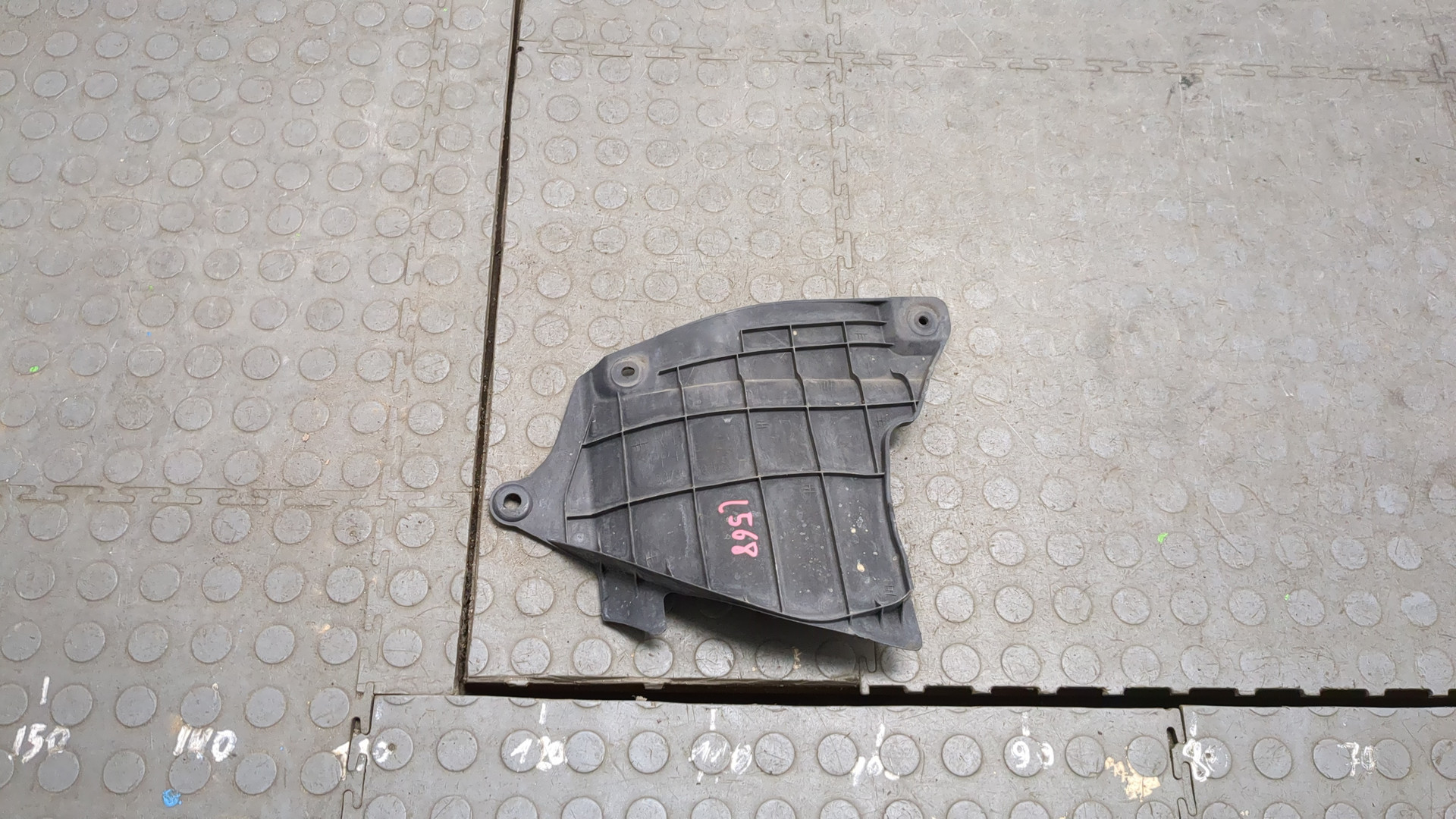 Защита картера