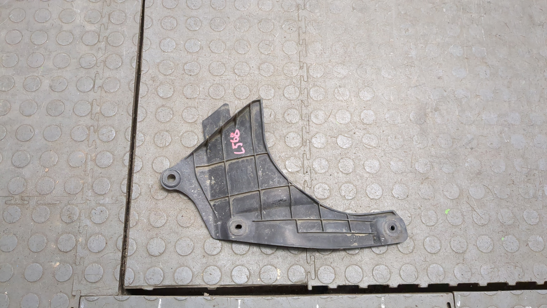 Защита картера