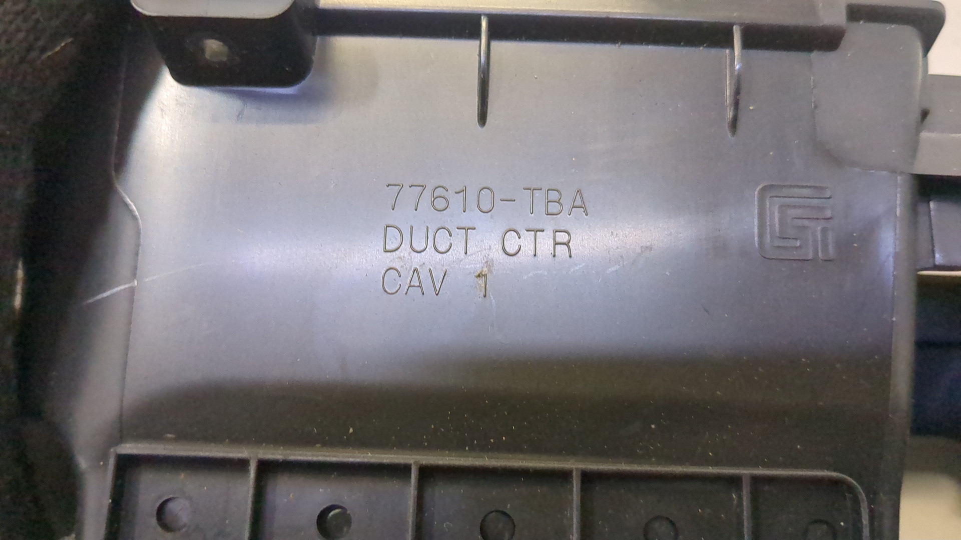 Дефлектор воздушный