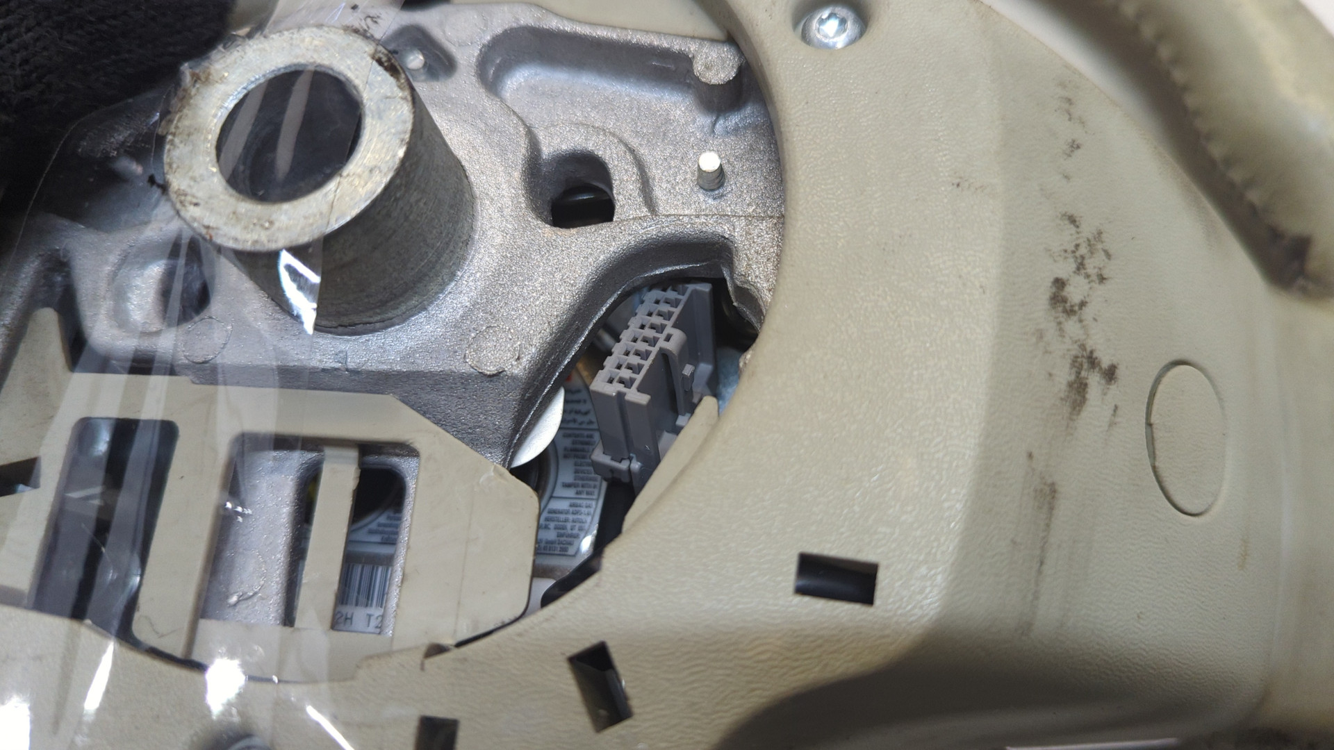 Рулевое колесо (руль)