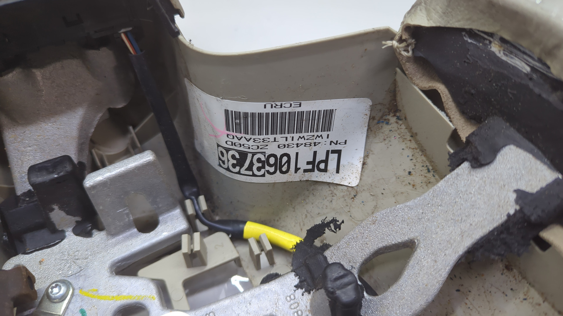 Рулевое колесо (руль)