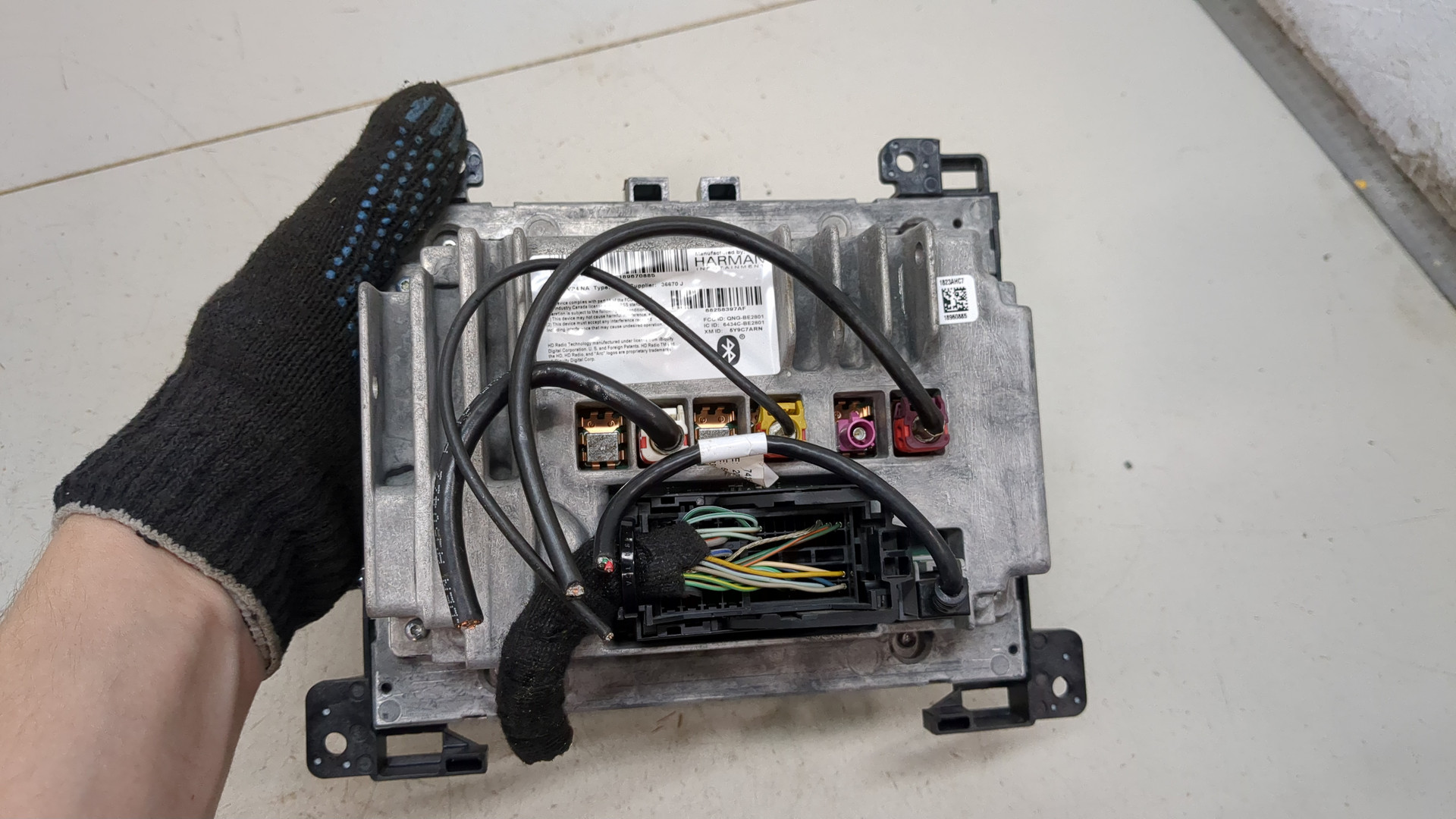 Дисплей проигрывателя CD