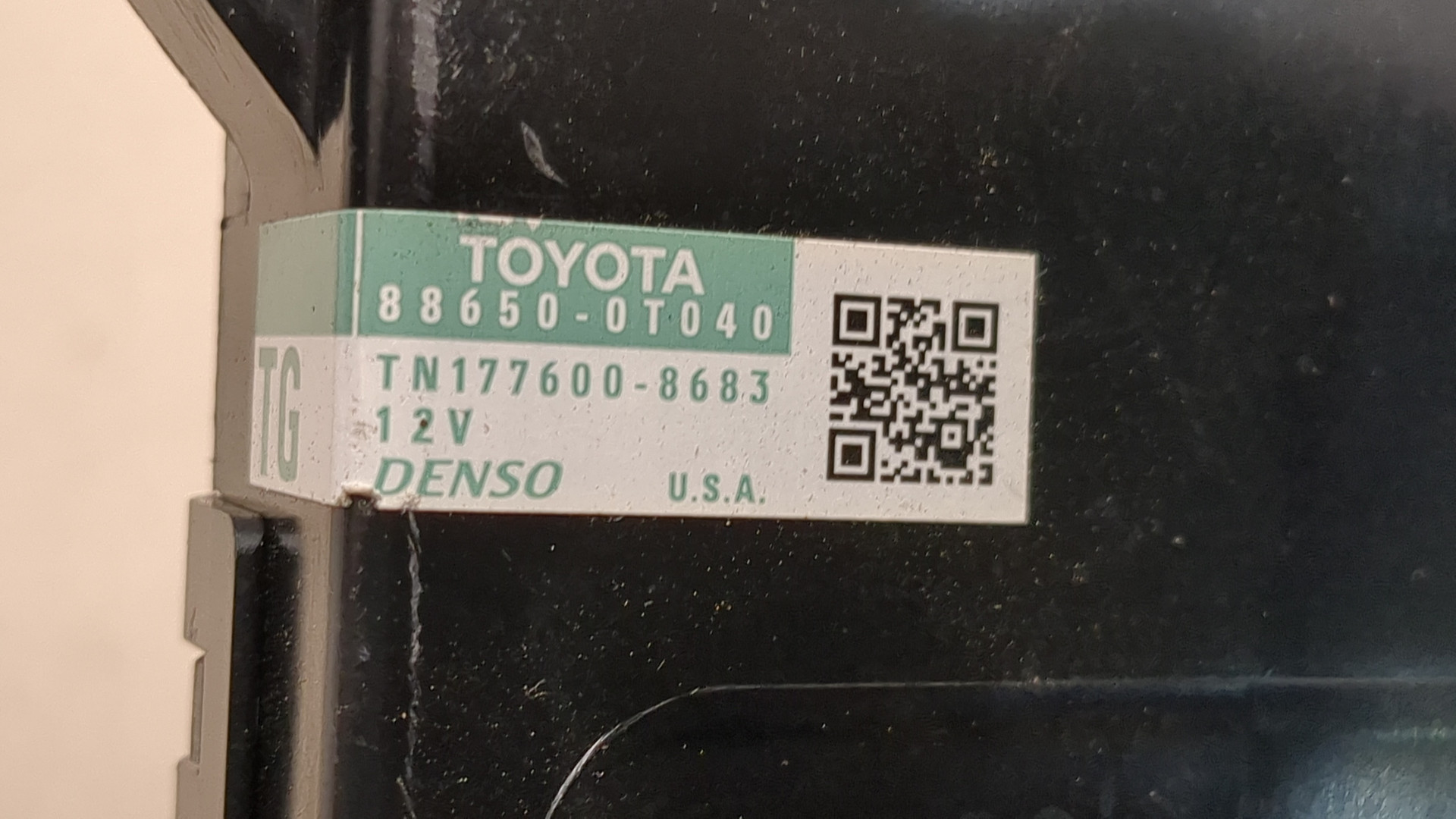 Блок управления климатической установкой