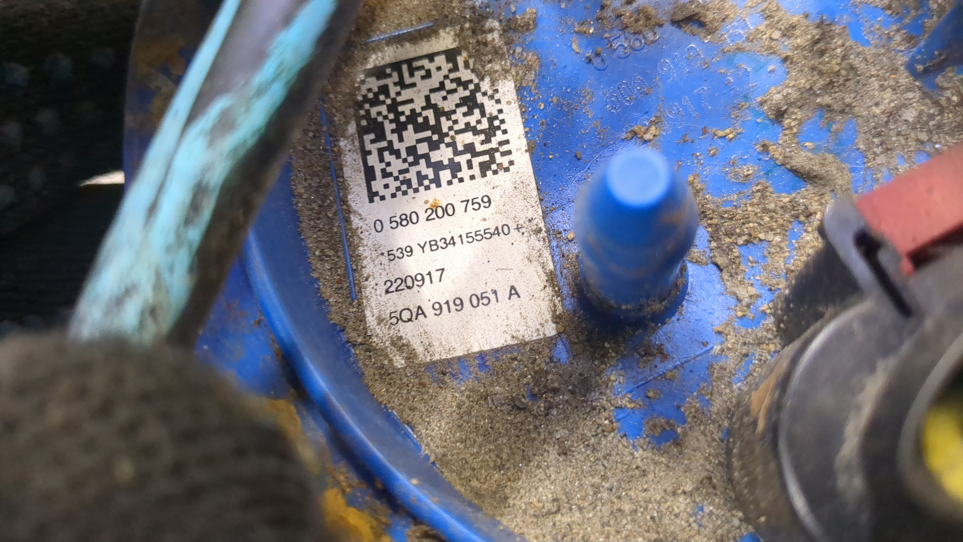 Насос топливный электрический