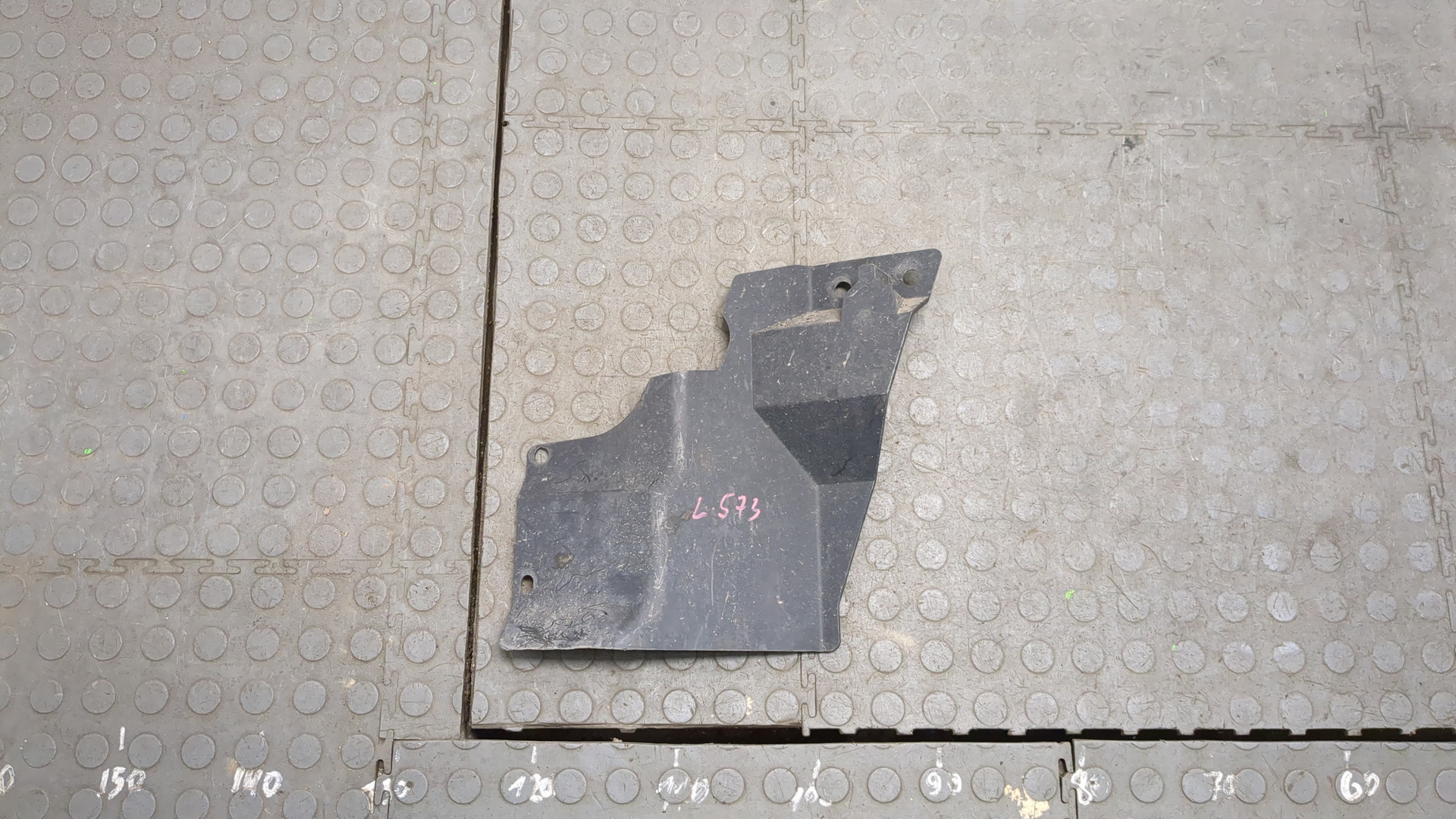 Защита картера