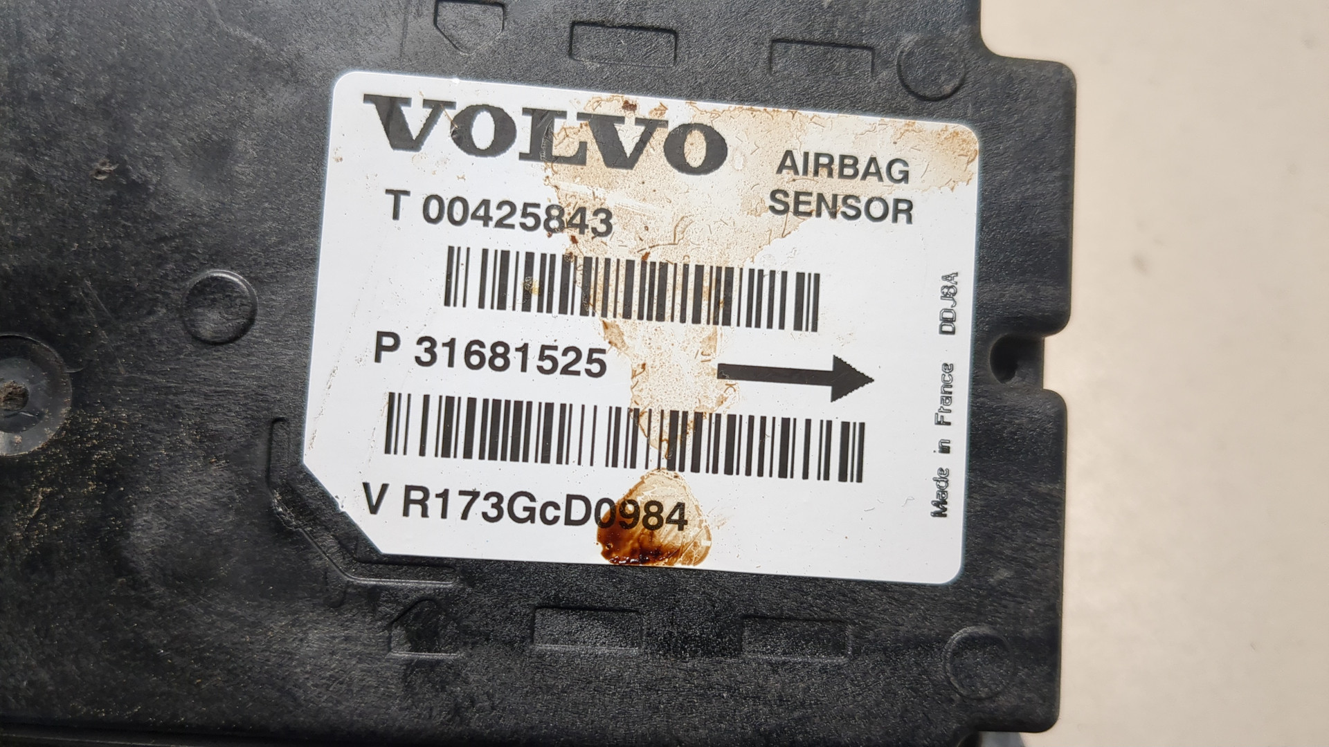 Блок управления подушек безопасности (AIR BAG)