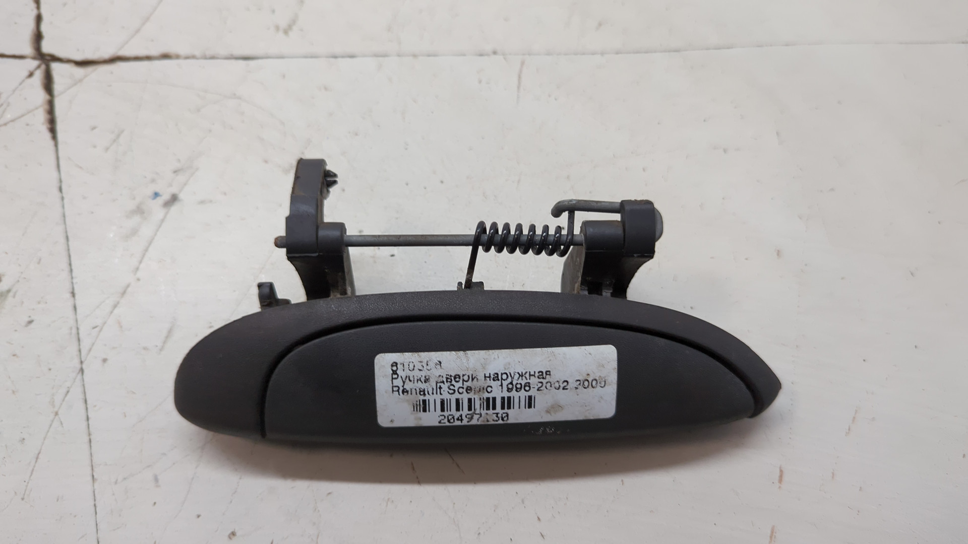 Ручка двери наружная