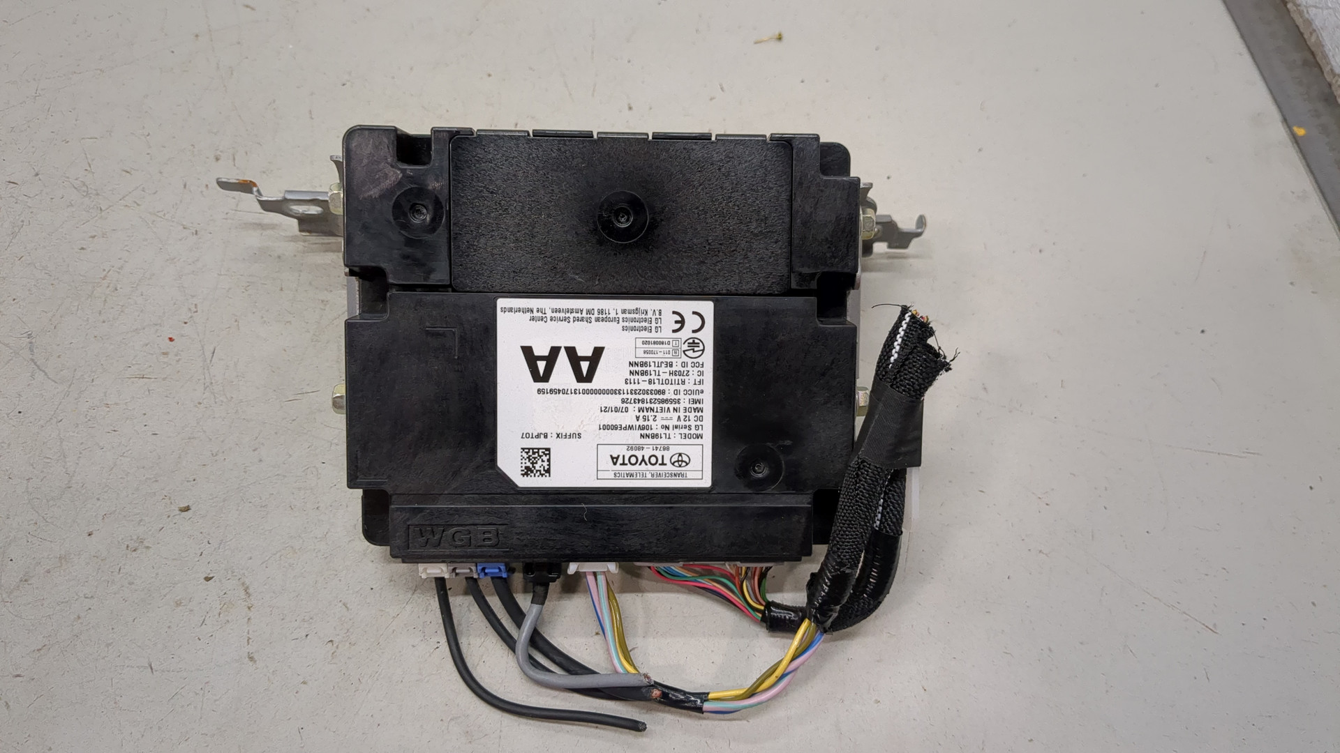 Блок электронный