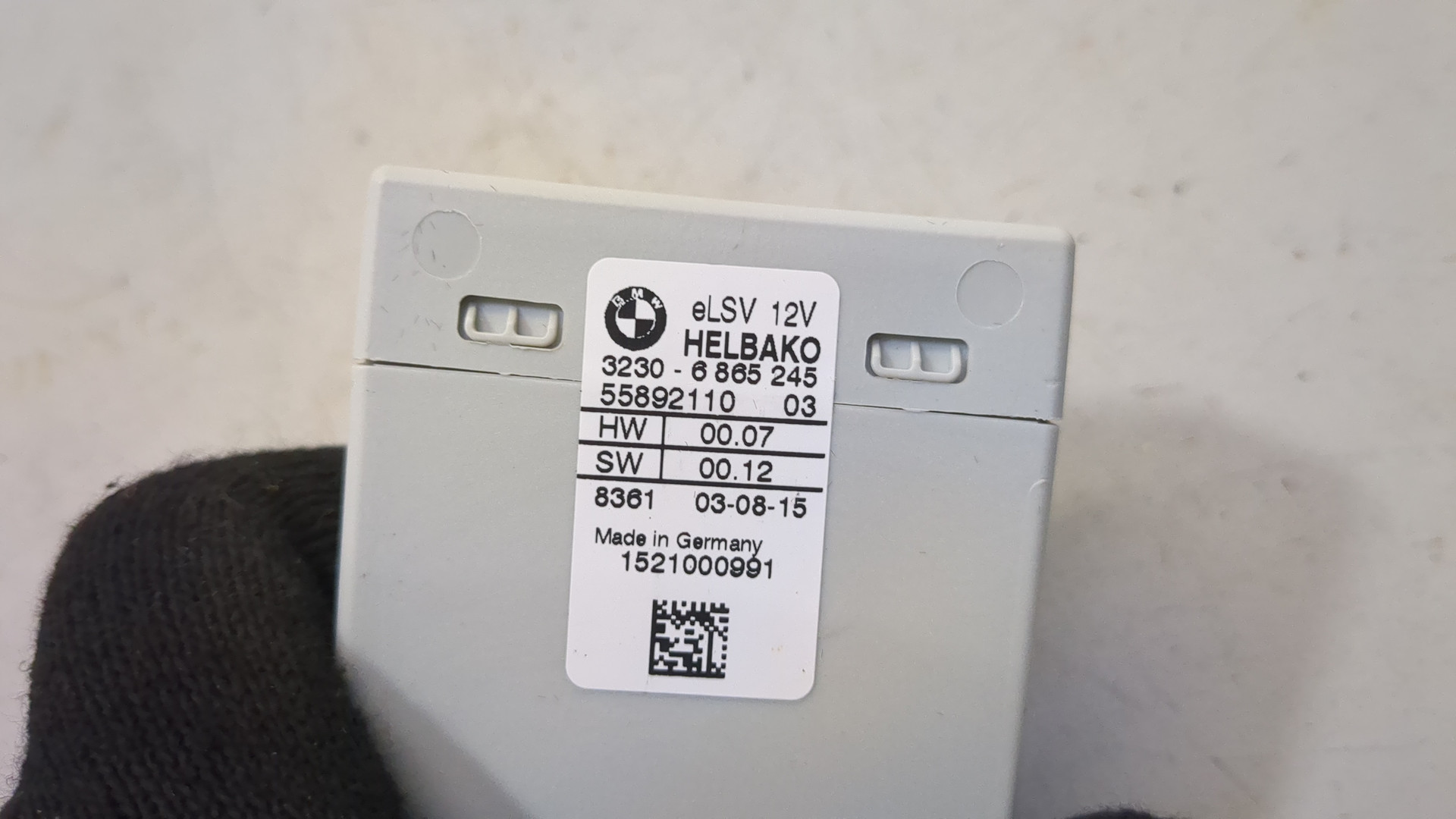 Блок электронный