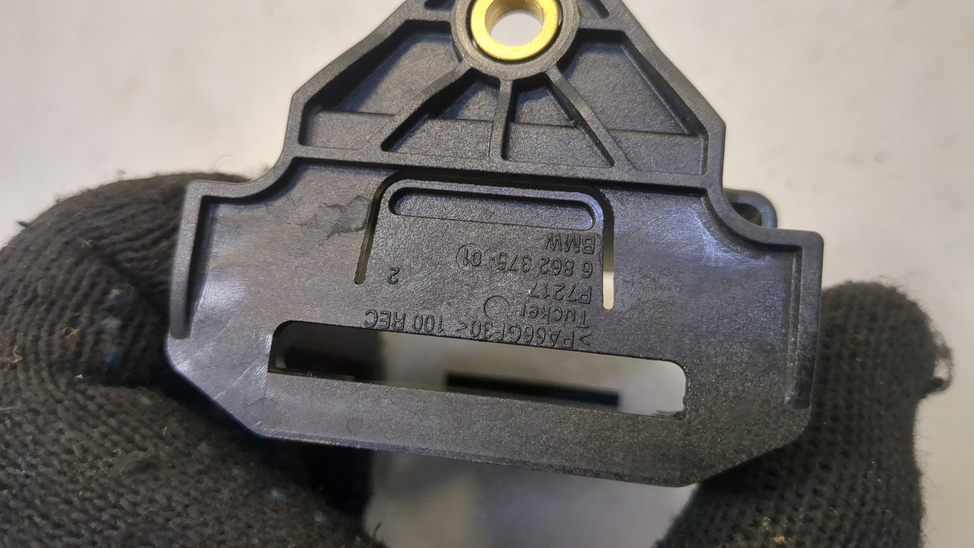 Кронштейн электронного блока управления / контроля